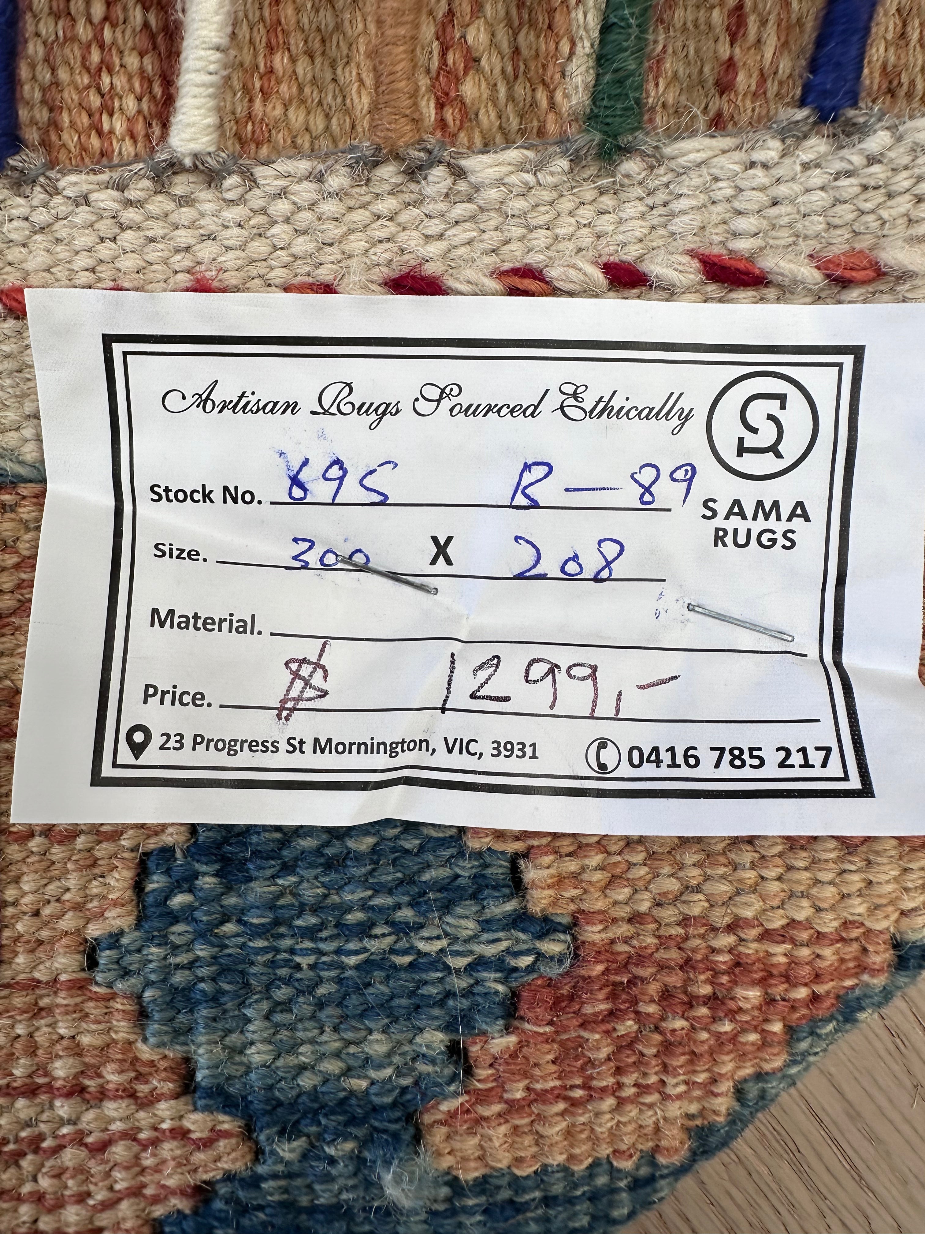 Chobi Afghan Handmade — 3.00 x 2.08