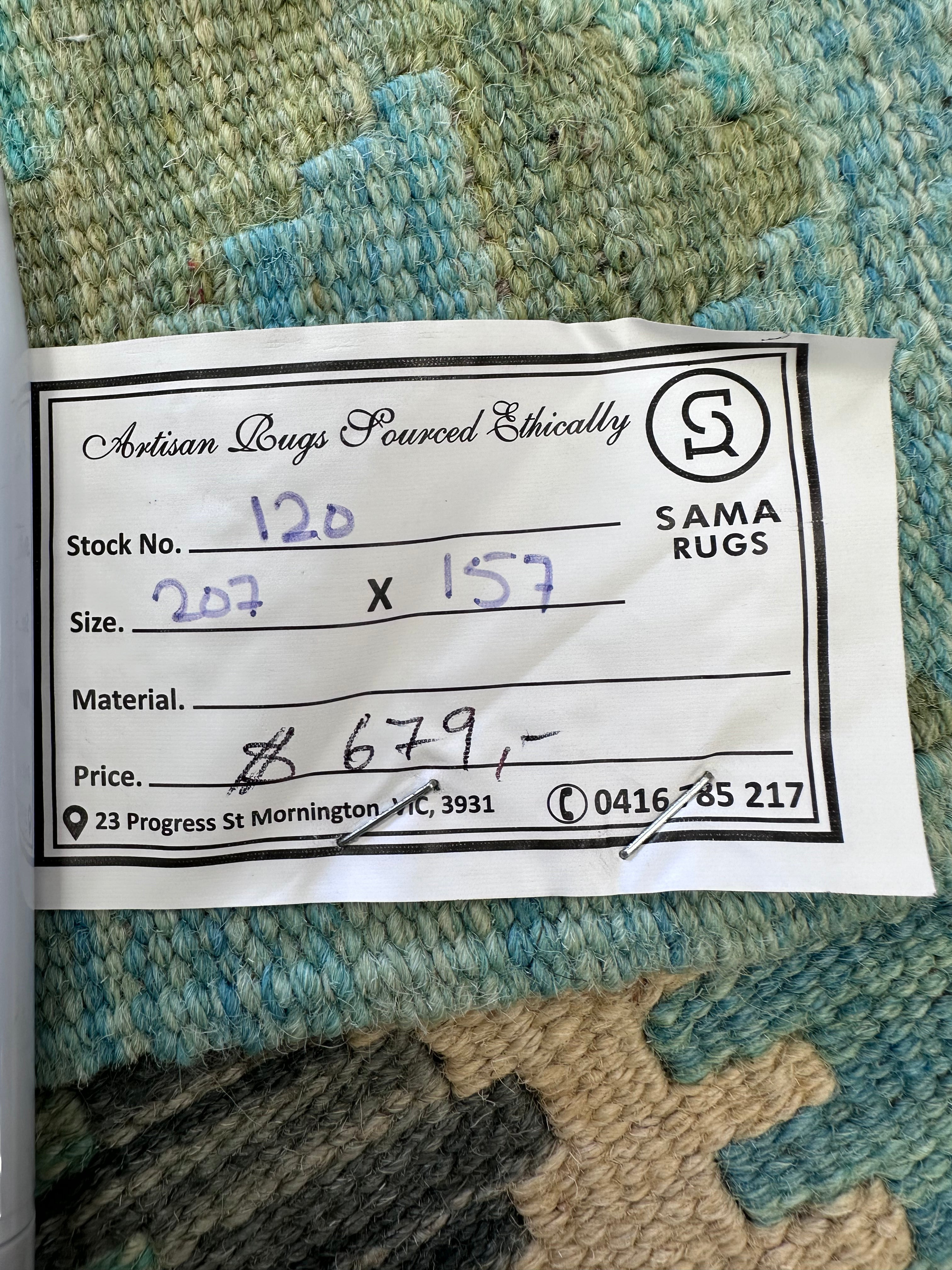 Chobi Afghan Handmade — 2.07 x 1.57