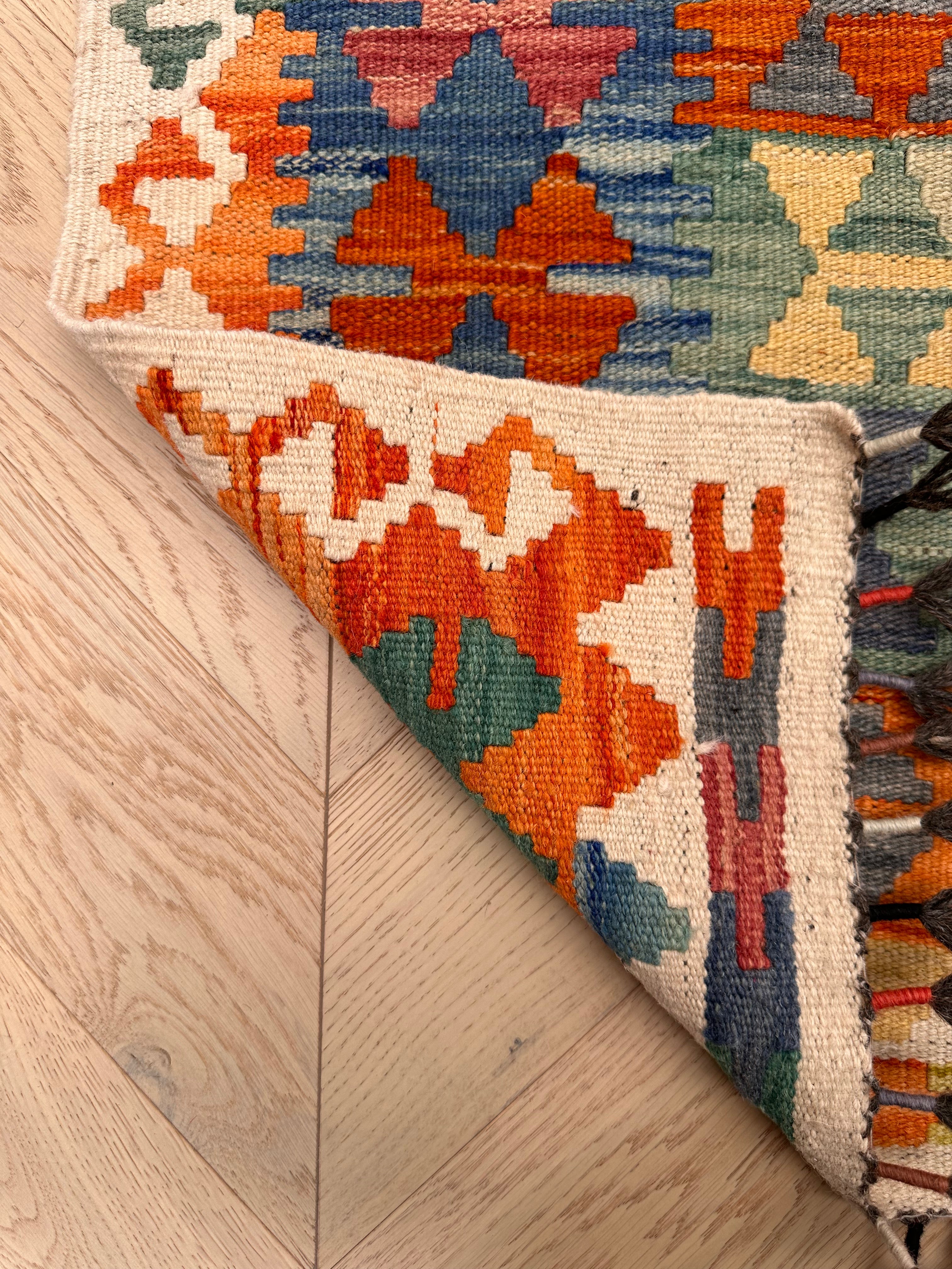 Chobi Afghan Handmade — 1.56 x 1.01