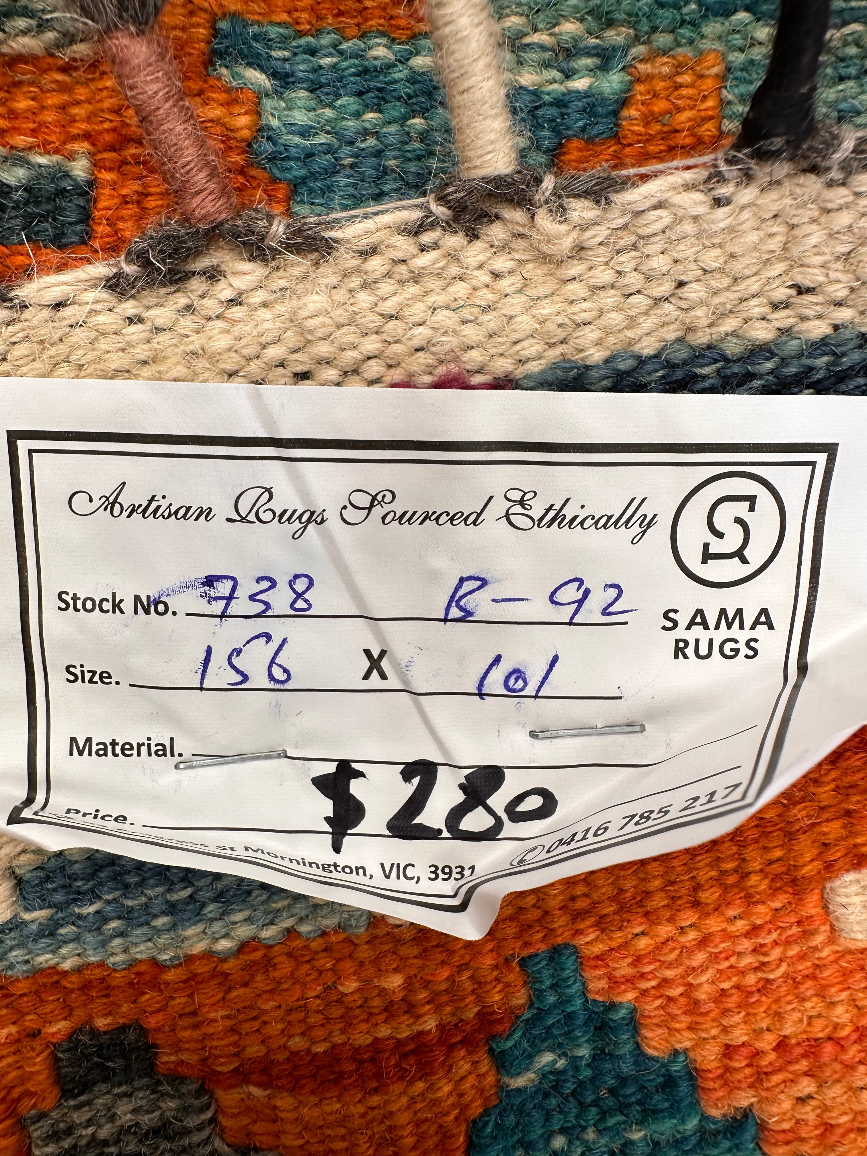 Chobi Afghan Handmade — 1.56 x 1.01