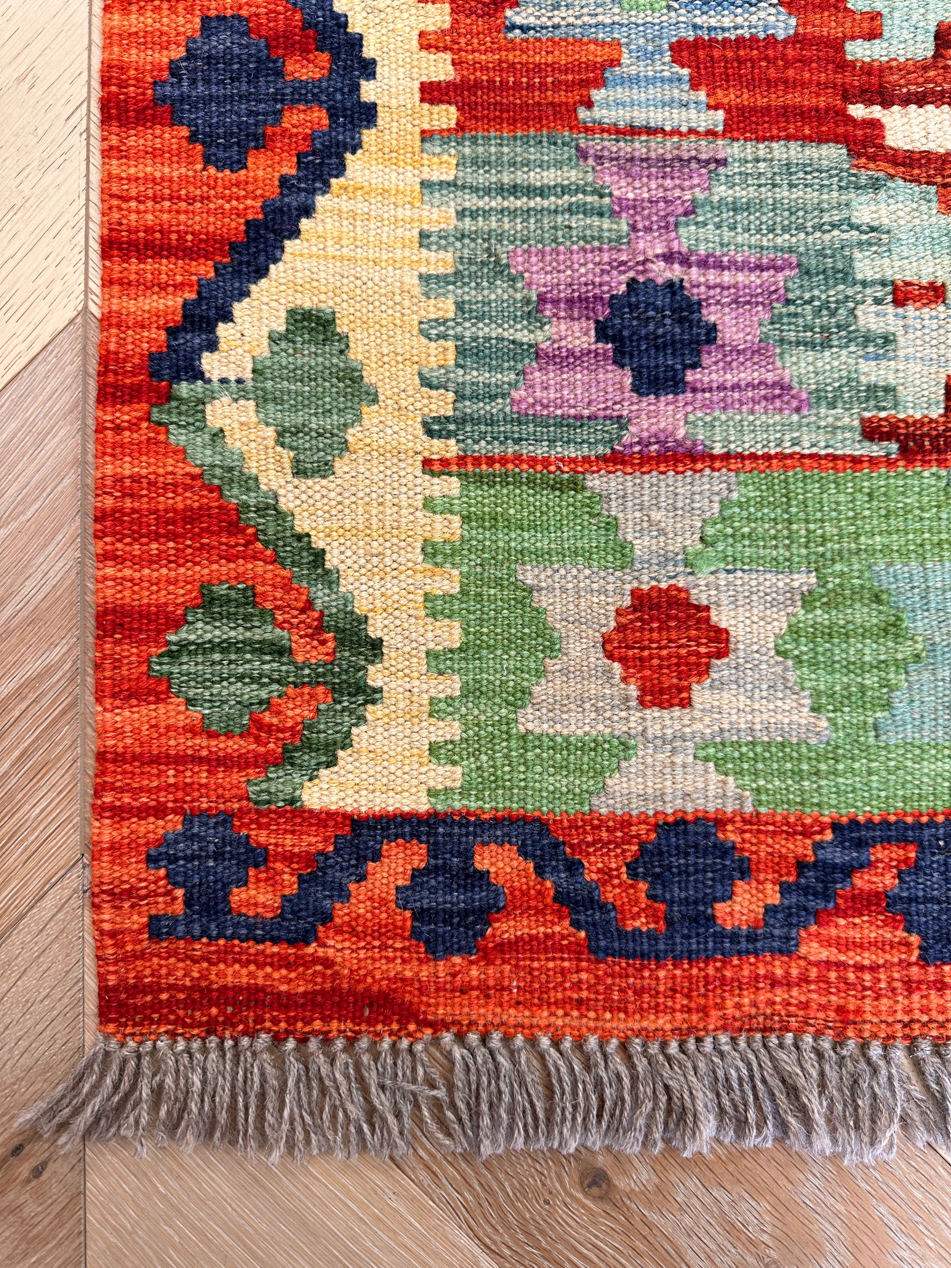 Chobi Afghan Handmade