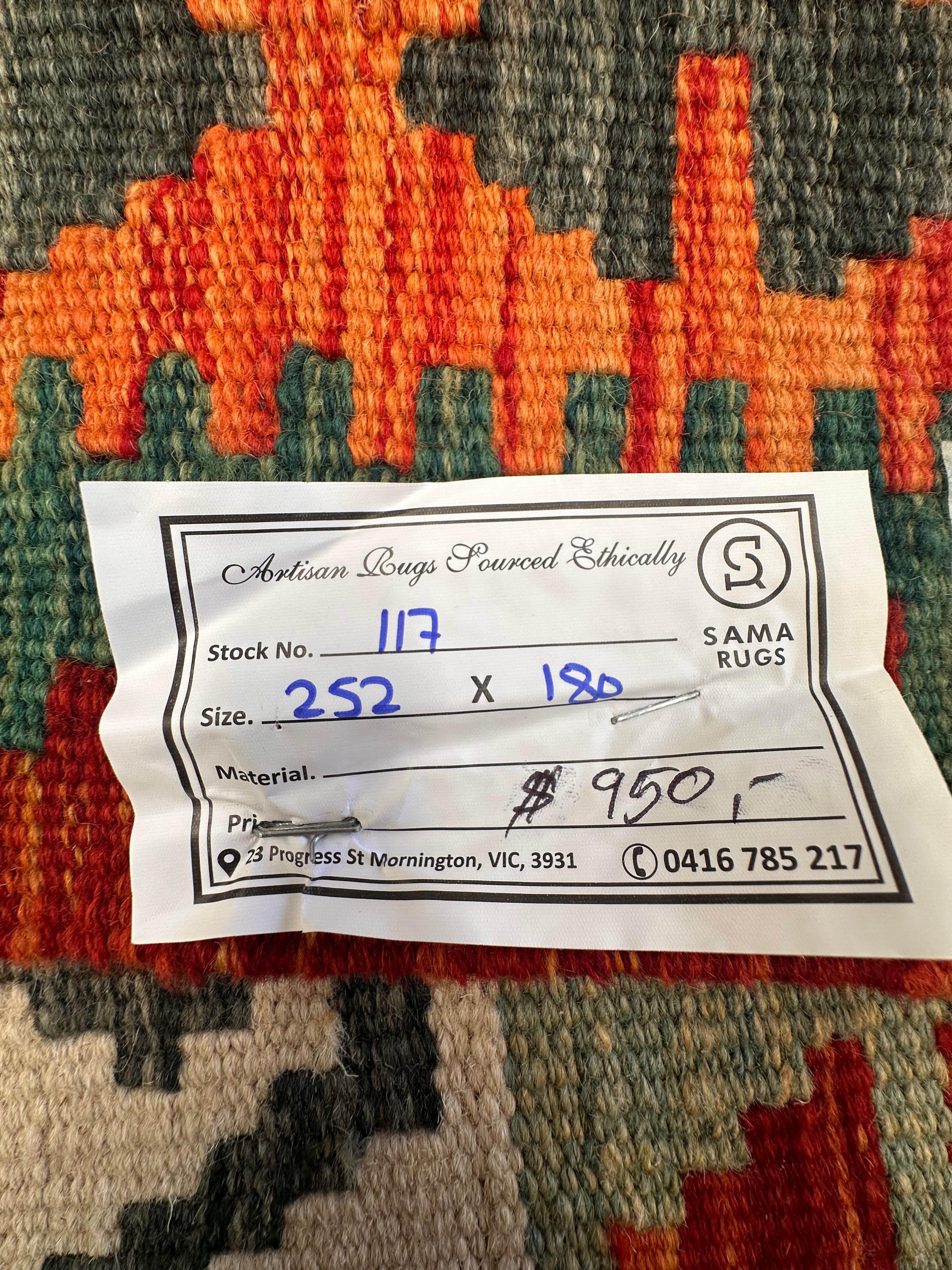 Chobi Afghan Handmade — 2.52 x 1.80