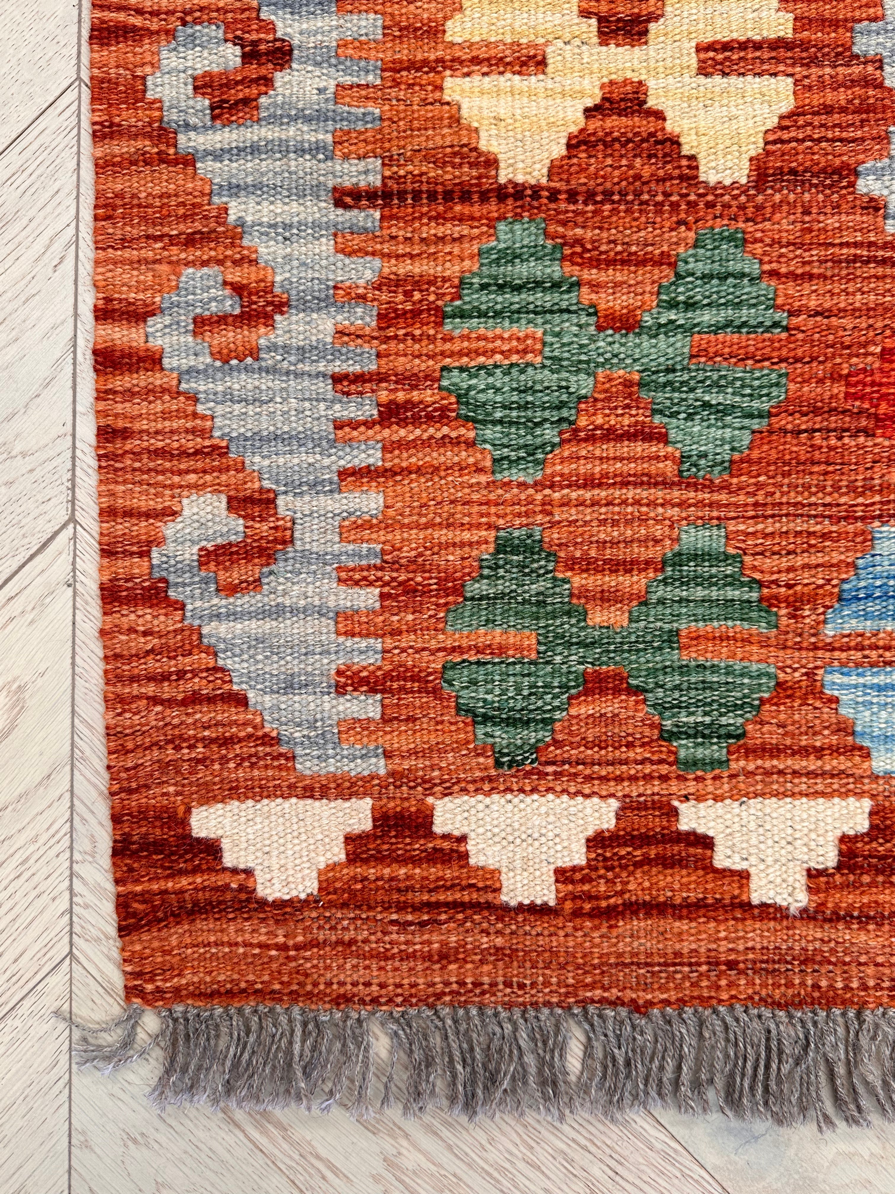 Chobi Afghan Handmade — 2.88 x 2.06