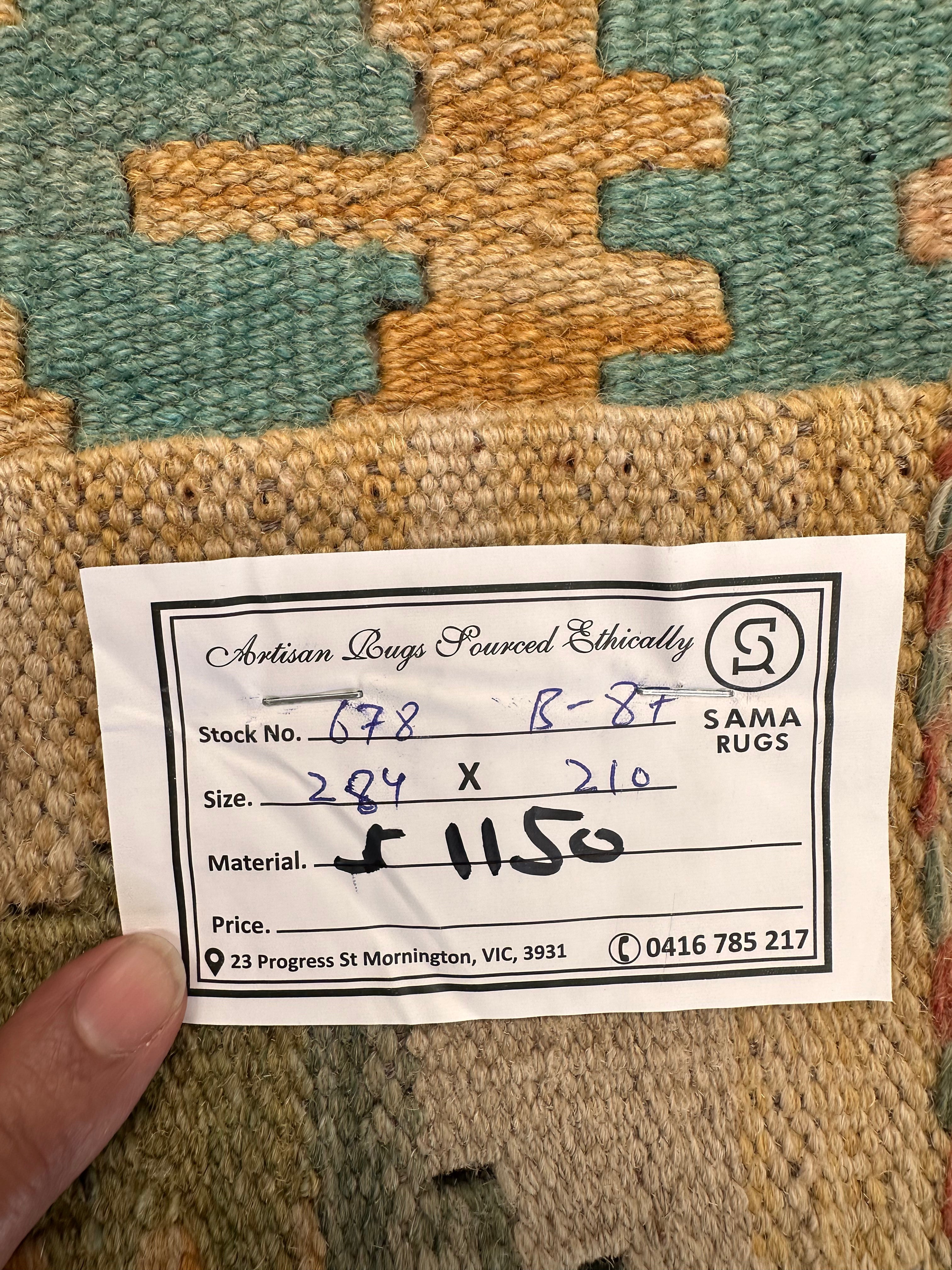Chobi Afghan Handmade — 2.84 x 2.10