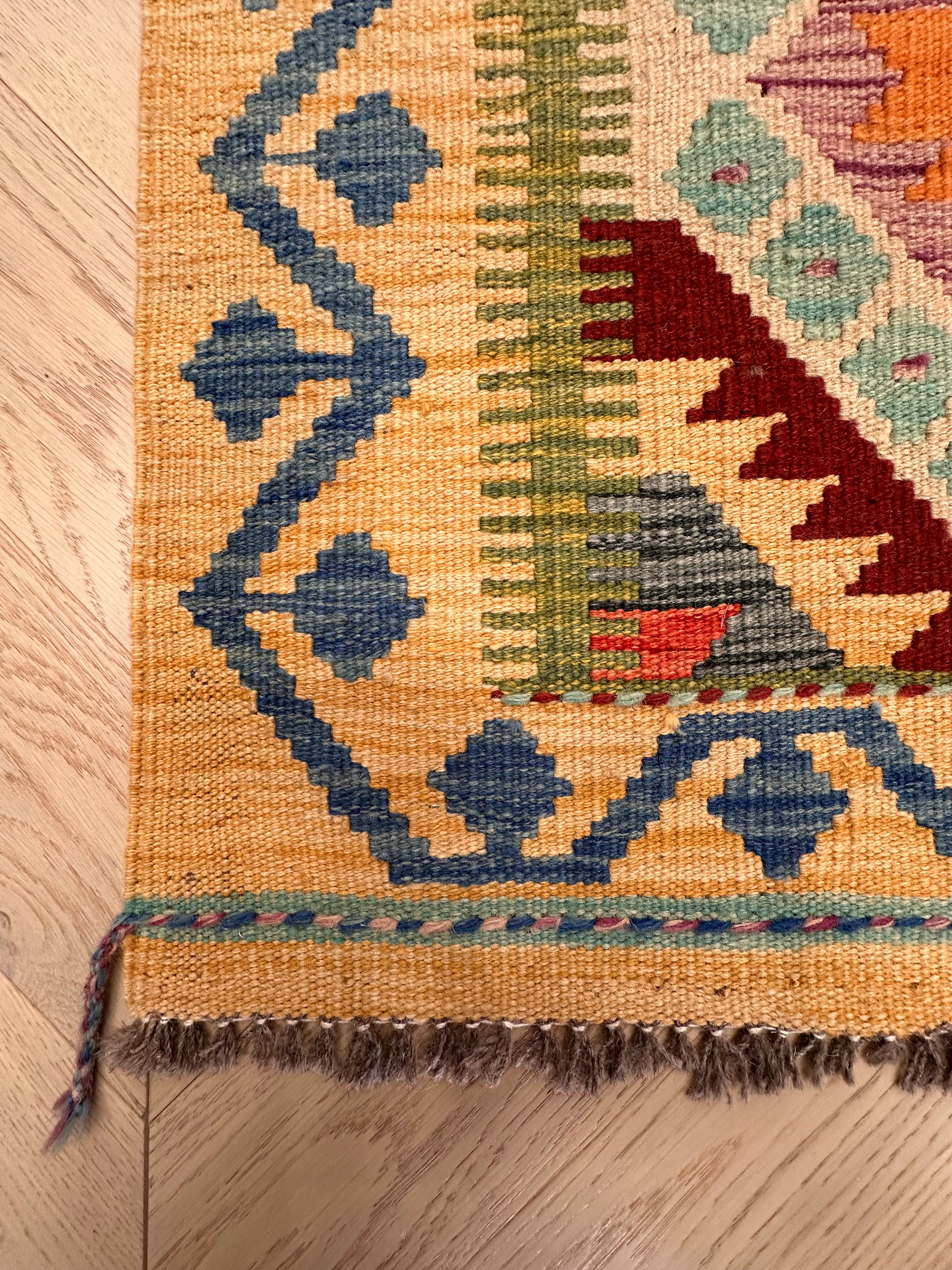 Chobi Afghan Handmade — 1.75 x 1.25