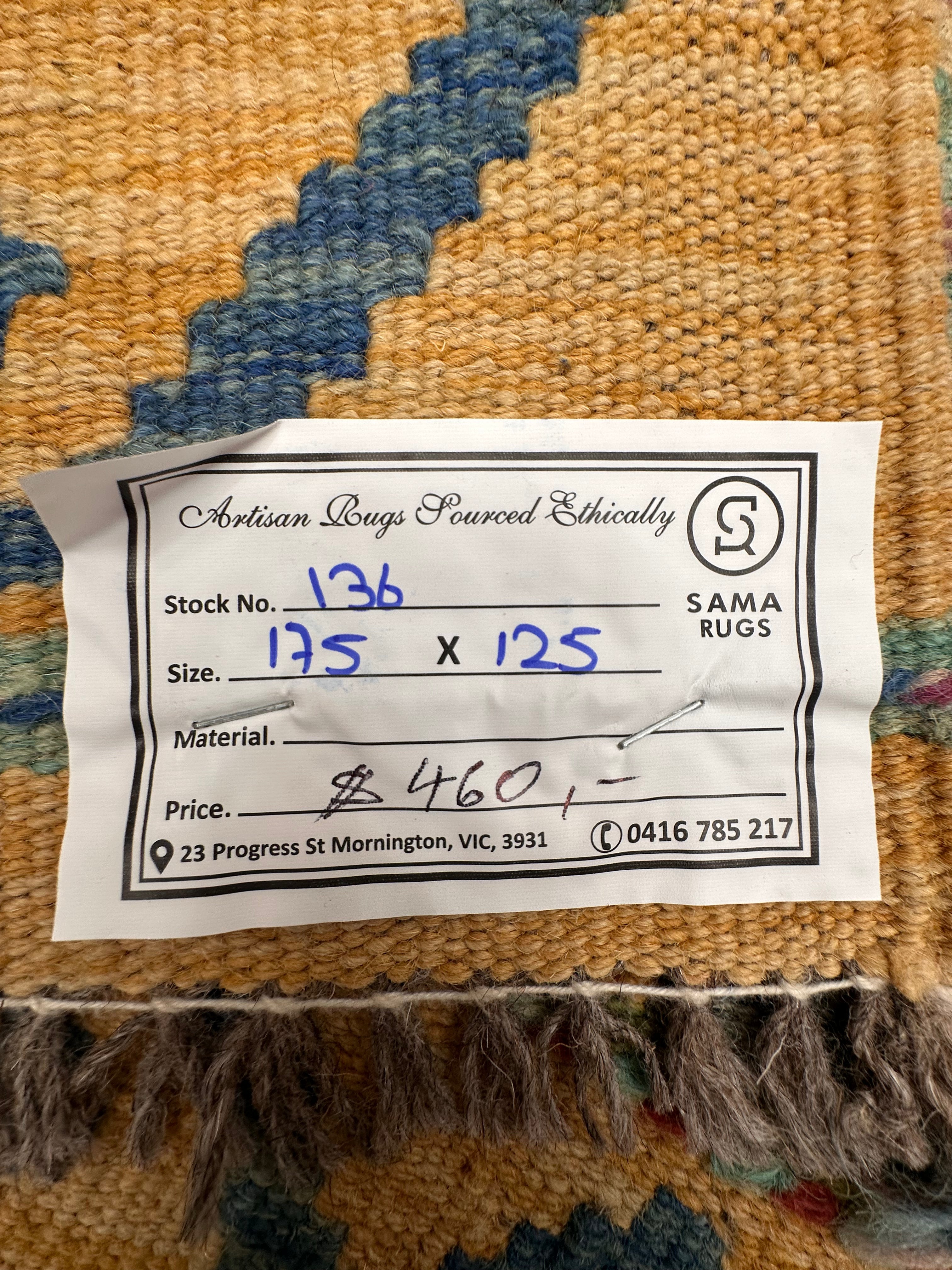 Chobi Afghan Handmade — 1.75 x 1.25