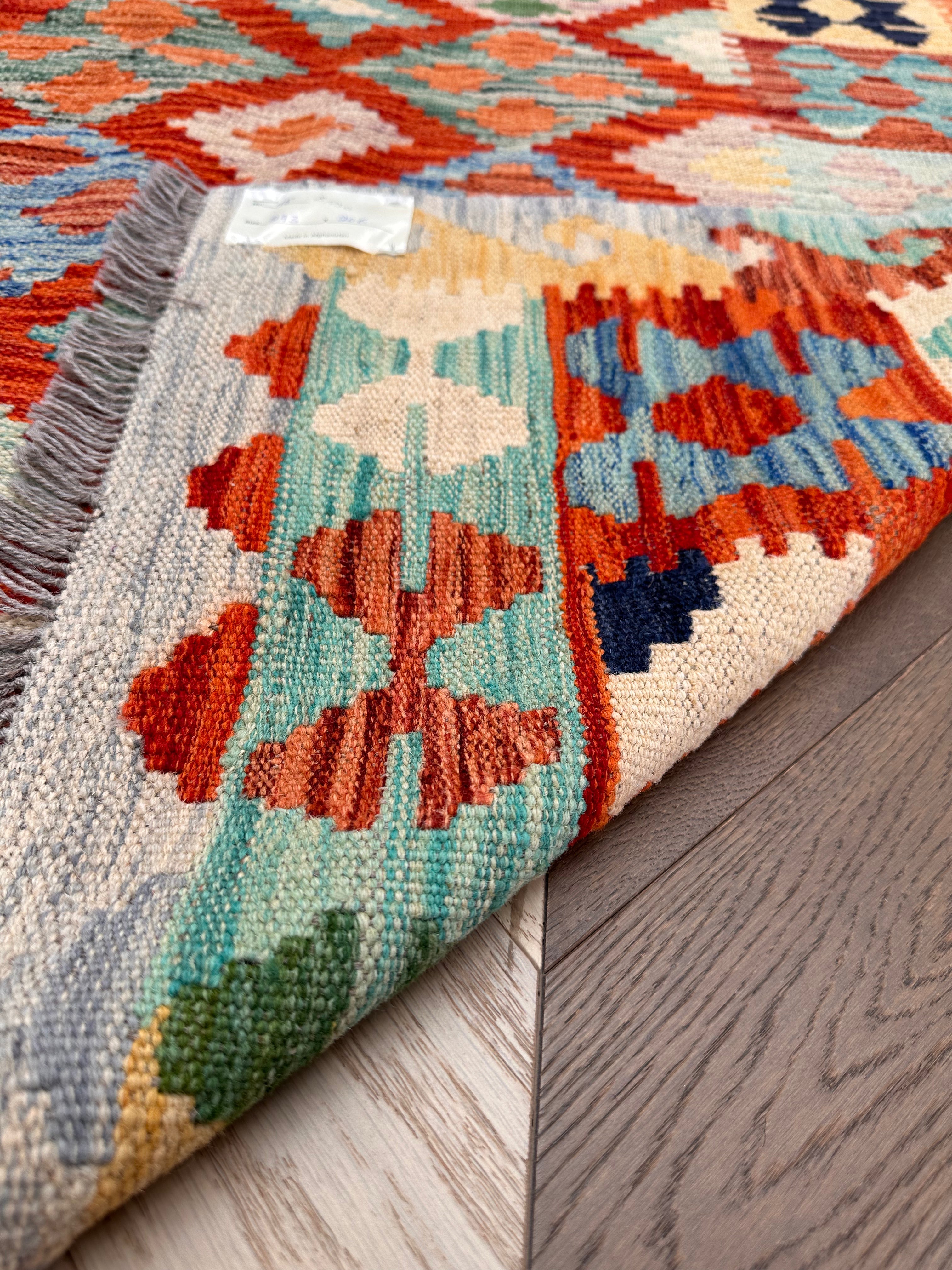 Chobi Afghan Handmade — 2.93 x 2.06