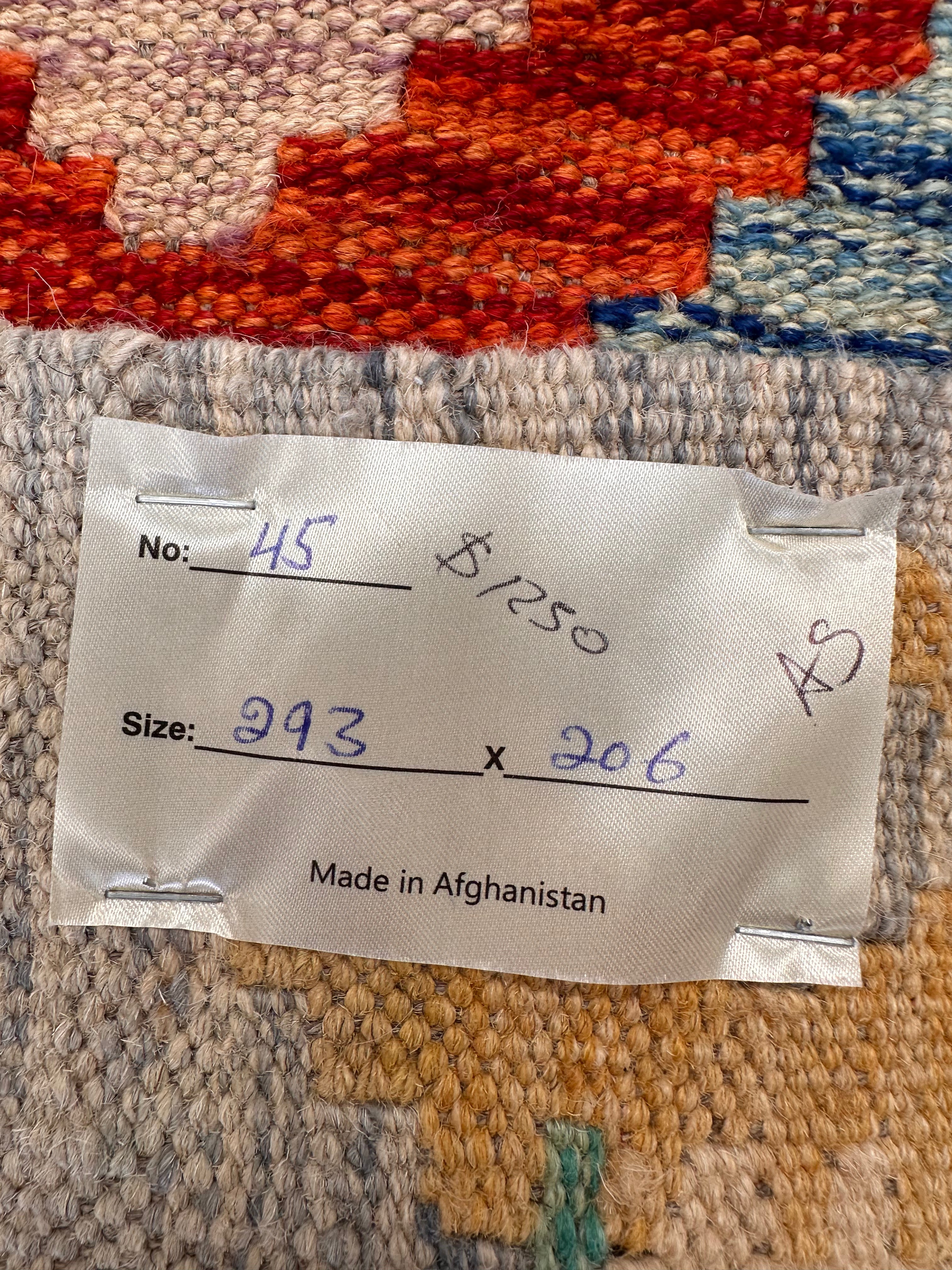 Chobi Afghan Handmade — 2.93 x 2.06