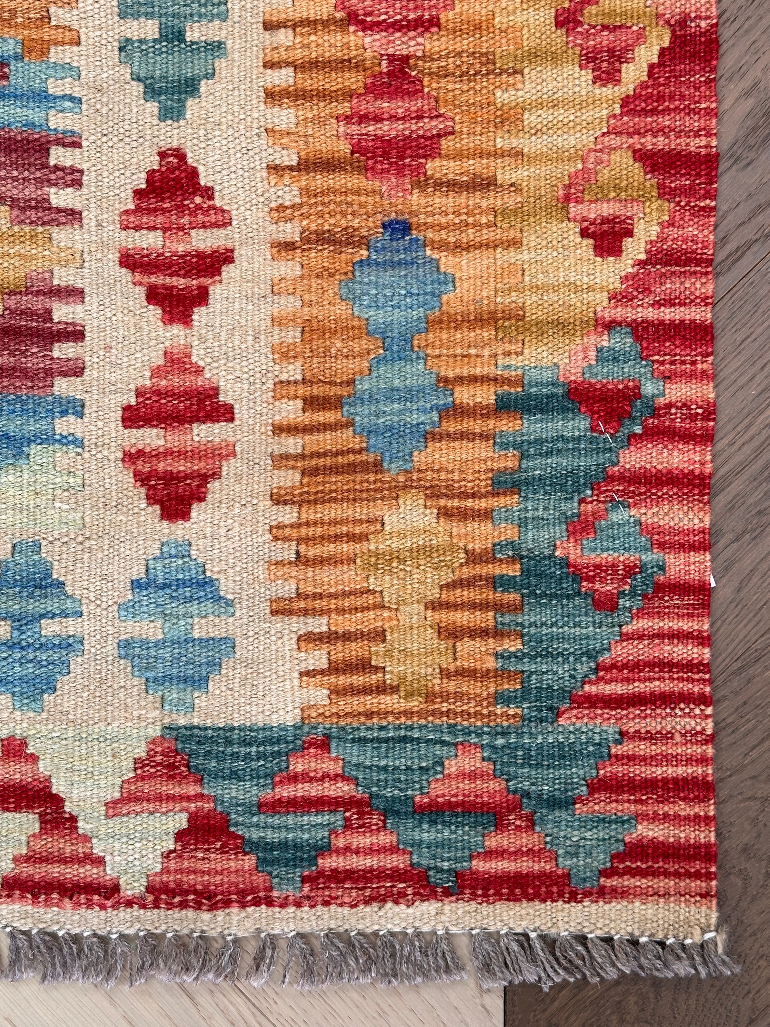Chobi Afghan Handmade — 1.85 x 1.18