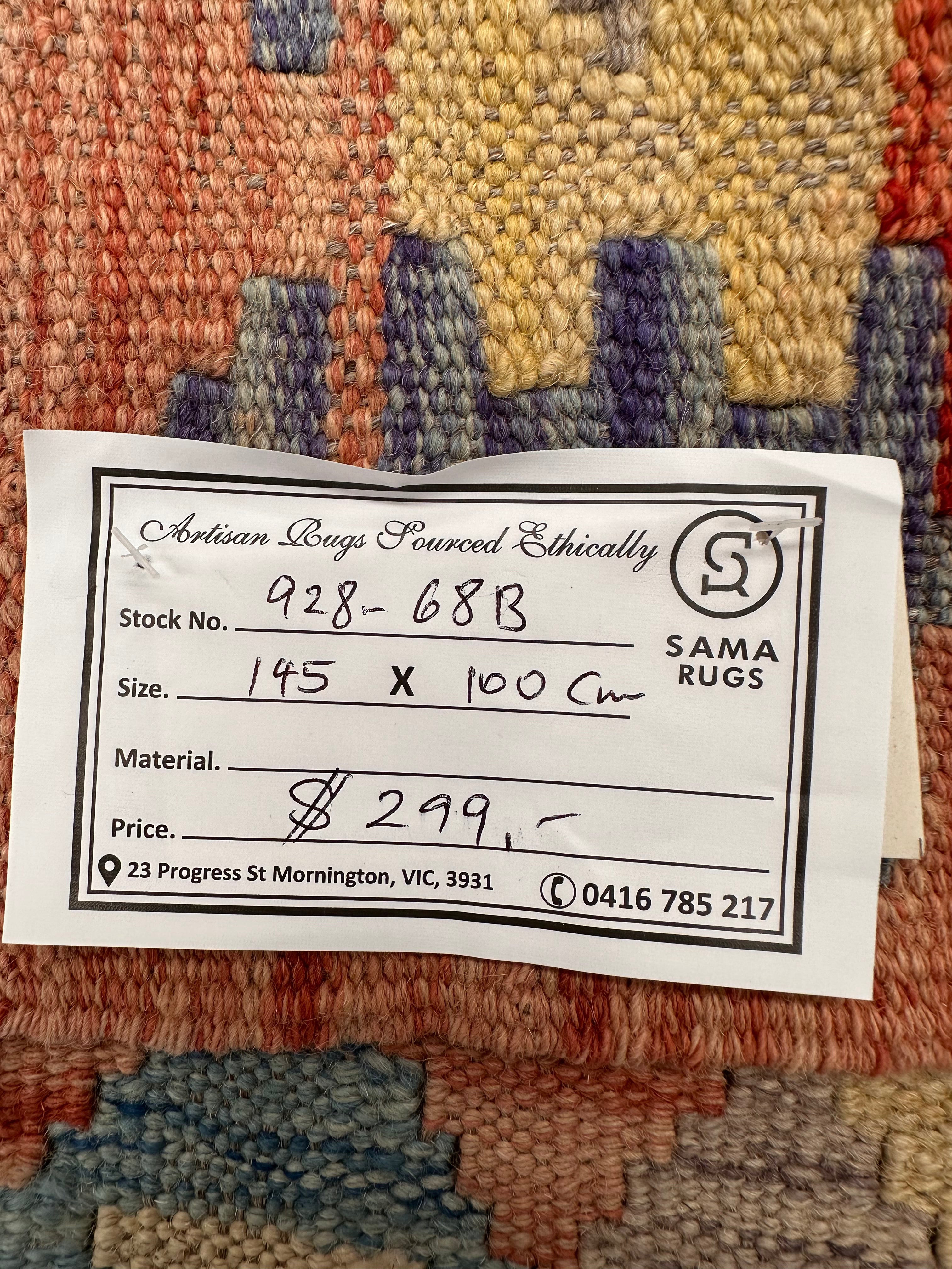 Chobi Afghan Handmade — 1.45 x 1.00