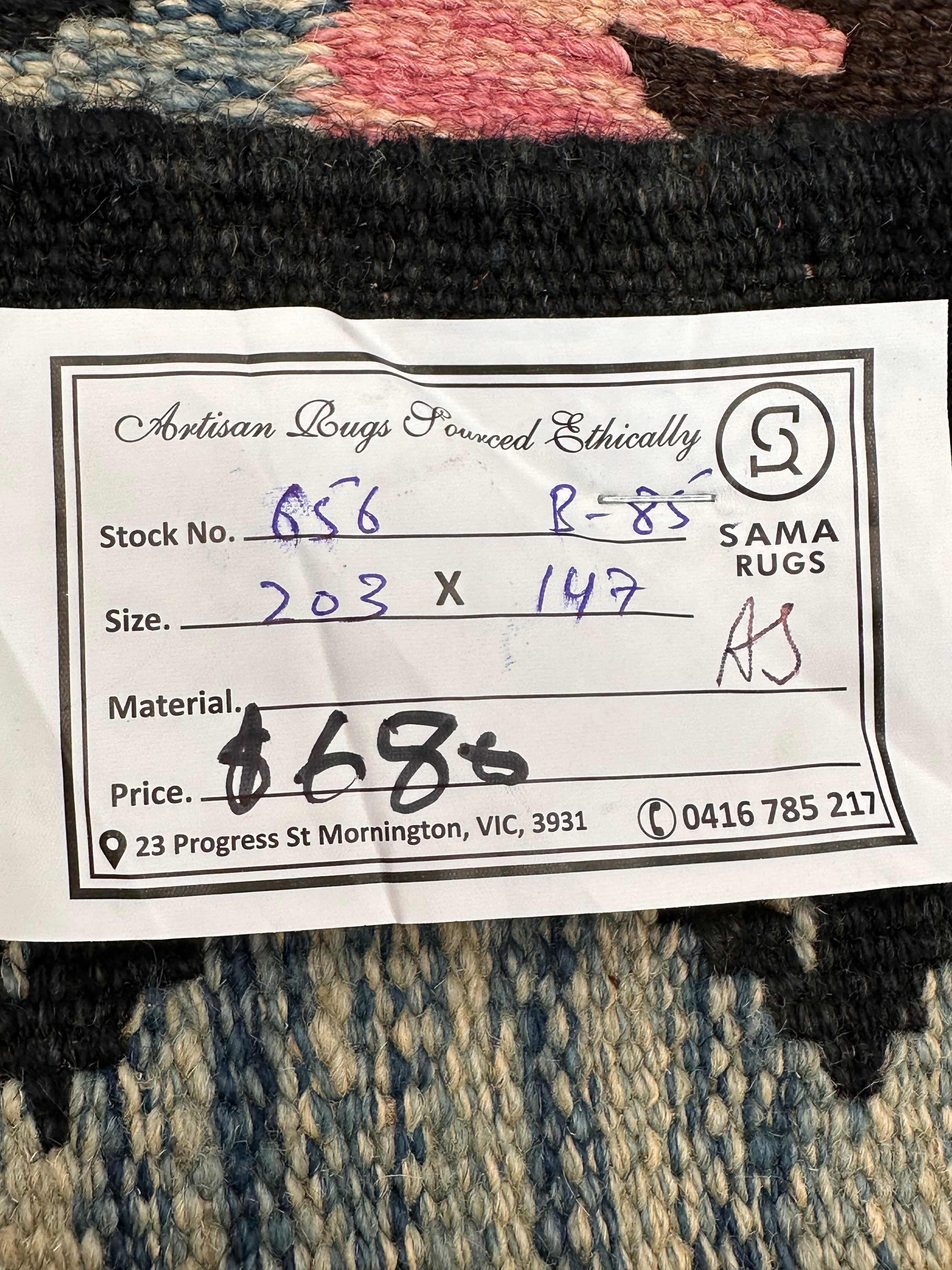 Chobi Afghan Handmade — 2.03 x 1.47