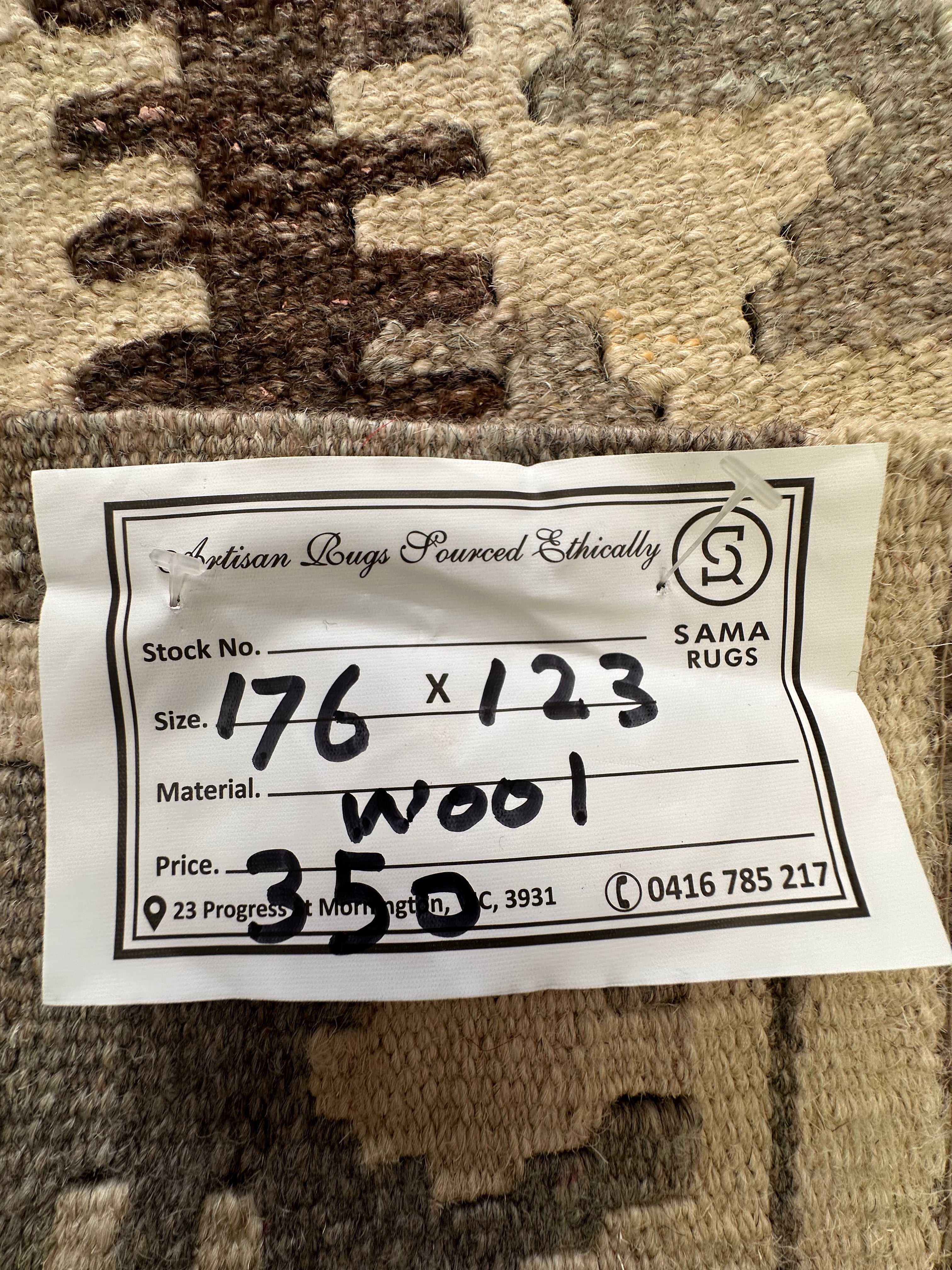 Chobi Afghan Handmade — 1.76 x 1.23