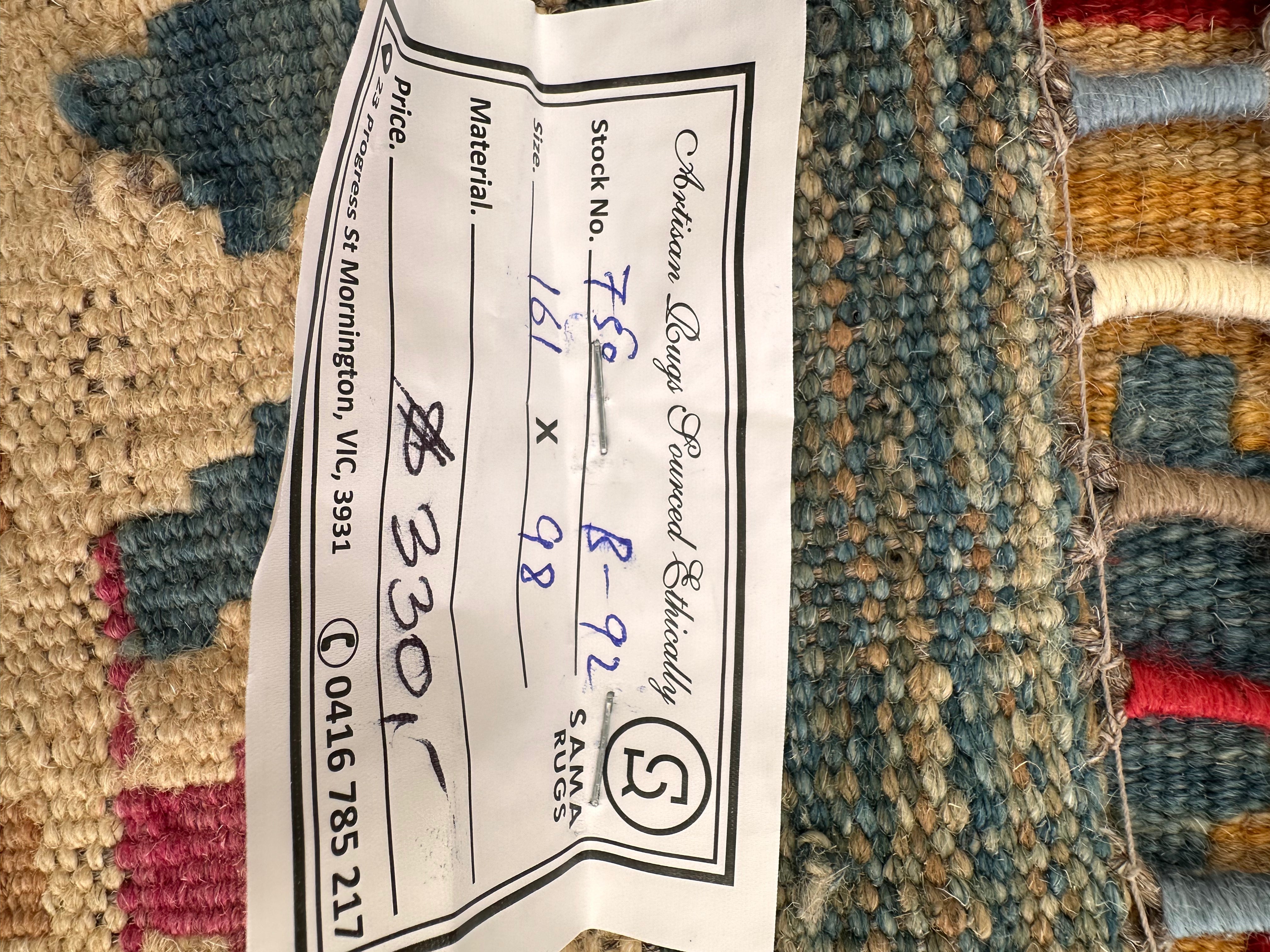 Chobi Afghan Handmade — 1.61 x 0.98
