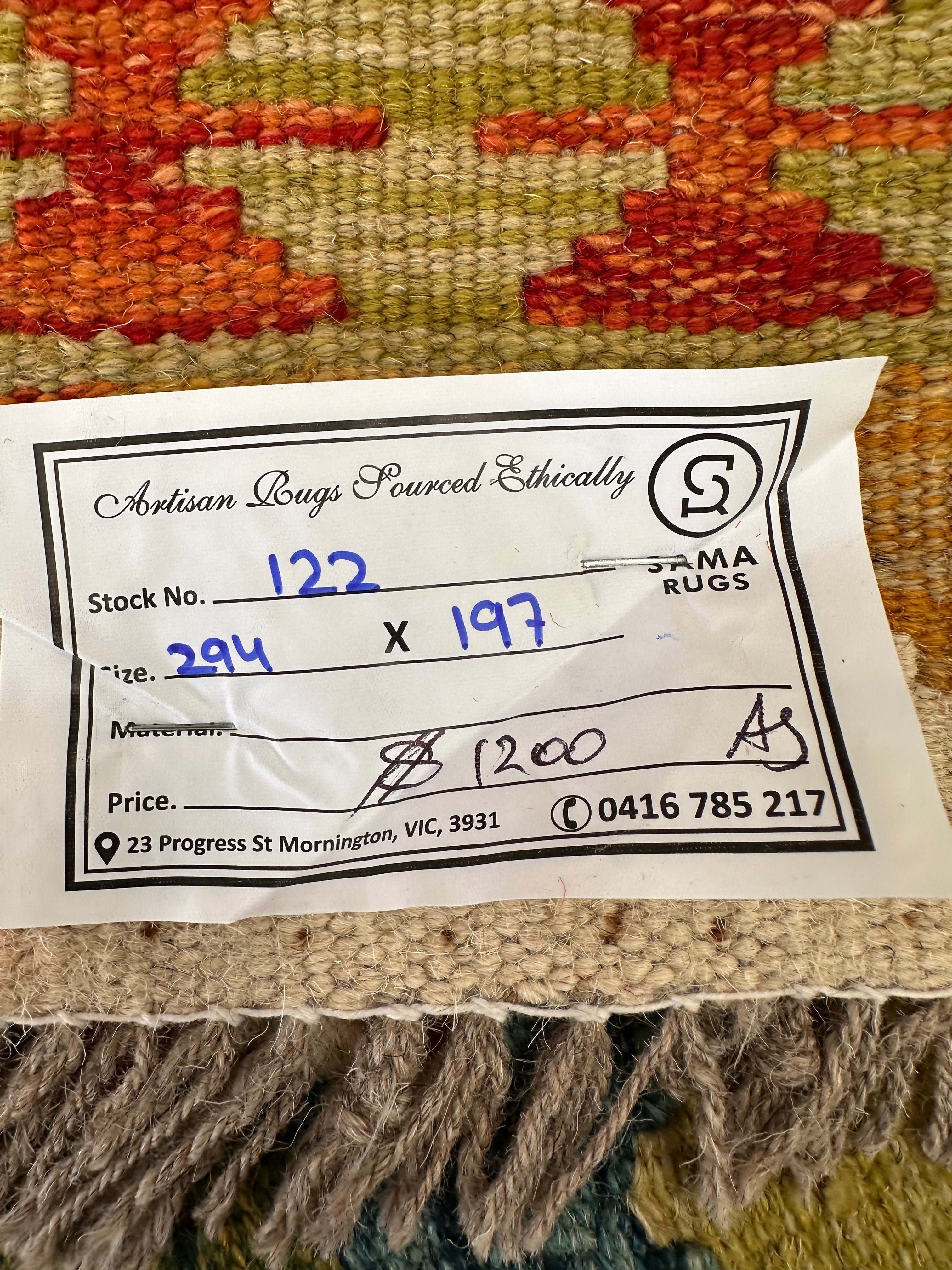 Chobi Afghan Handmade — 2.94 x 1.97
