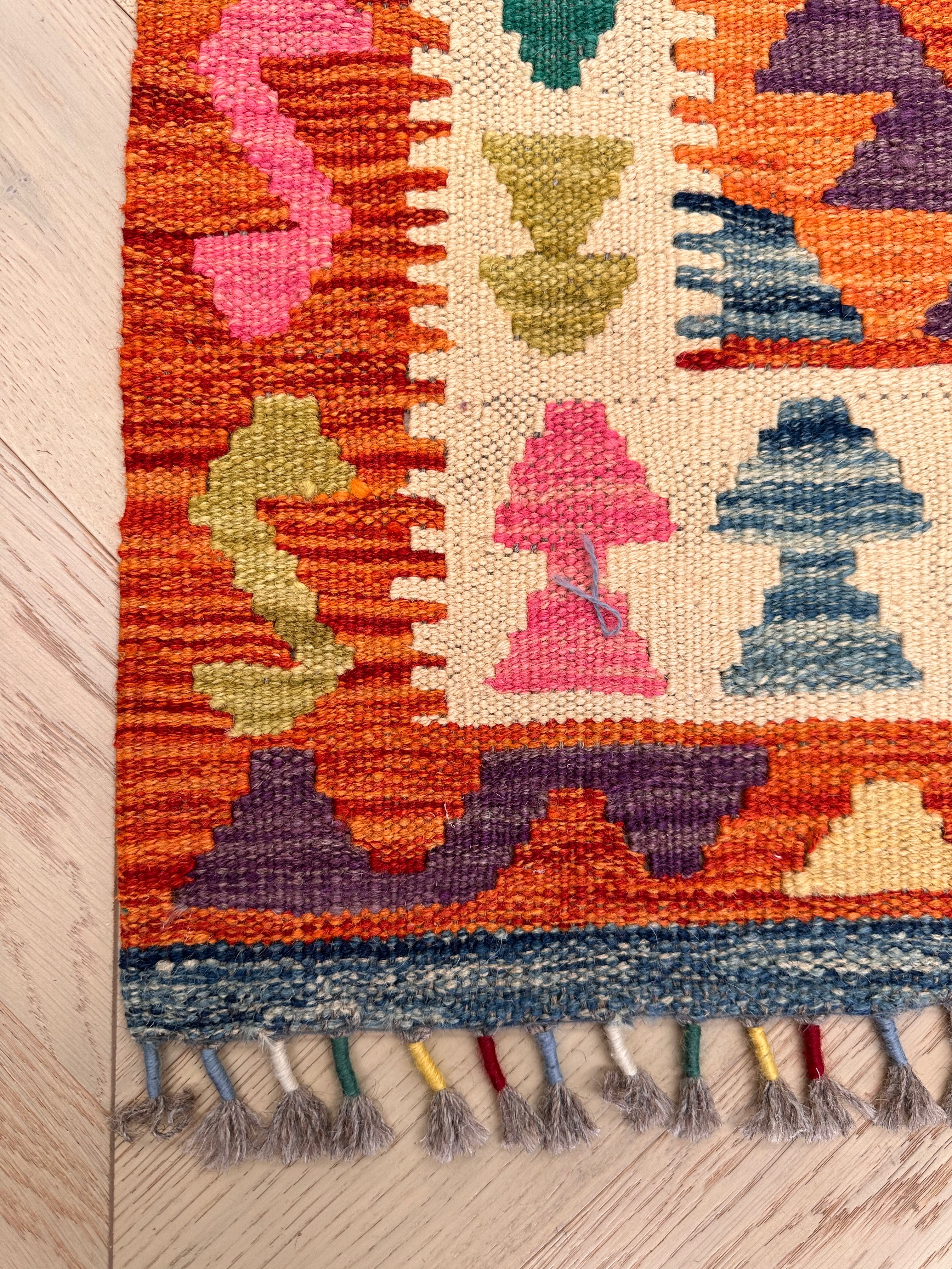 Chobi Afghan Handmade — 1.98 x 0.70