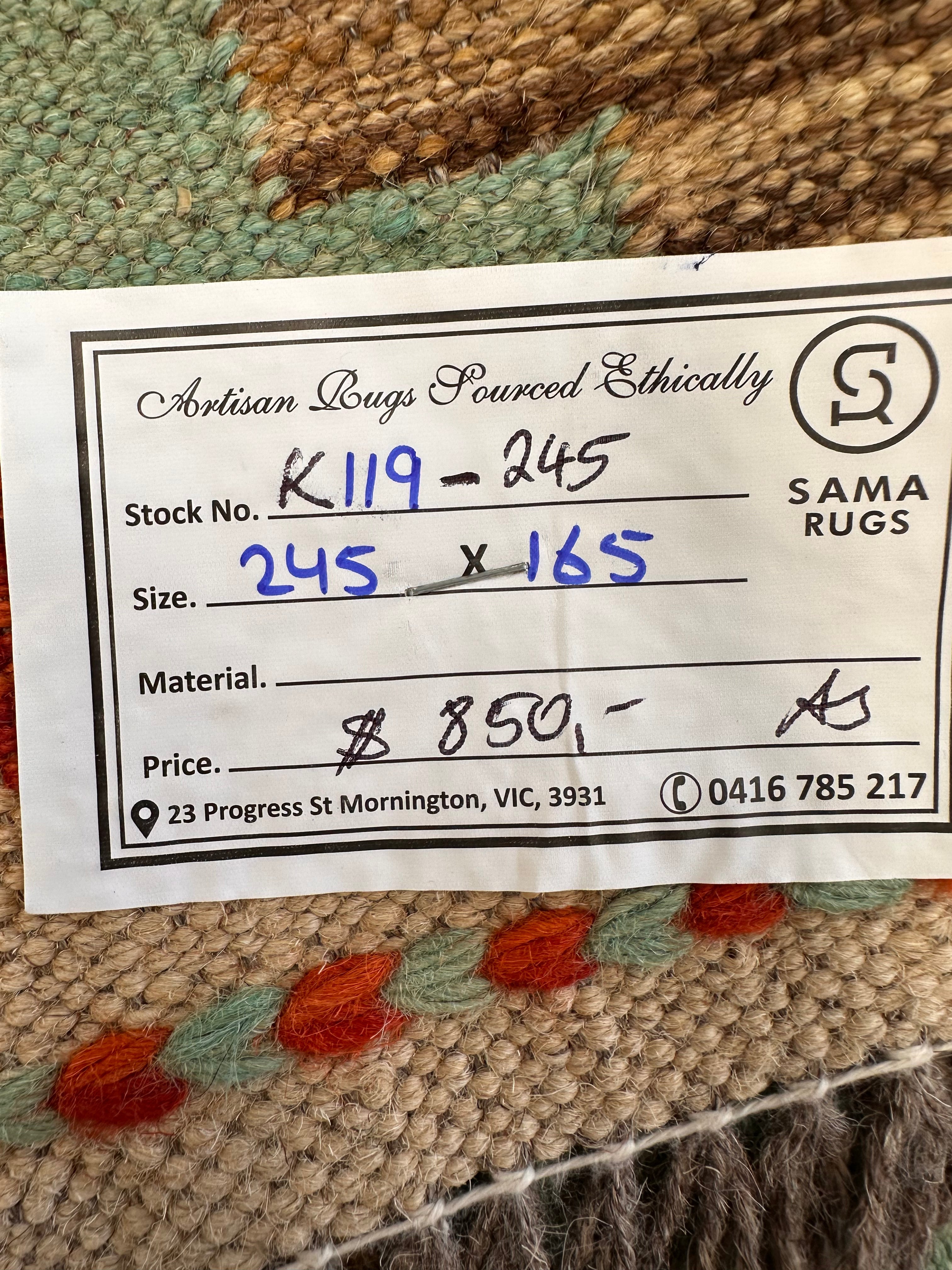 Chobi Afghan Handmade — 2.45 x 1.65