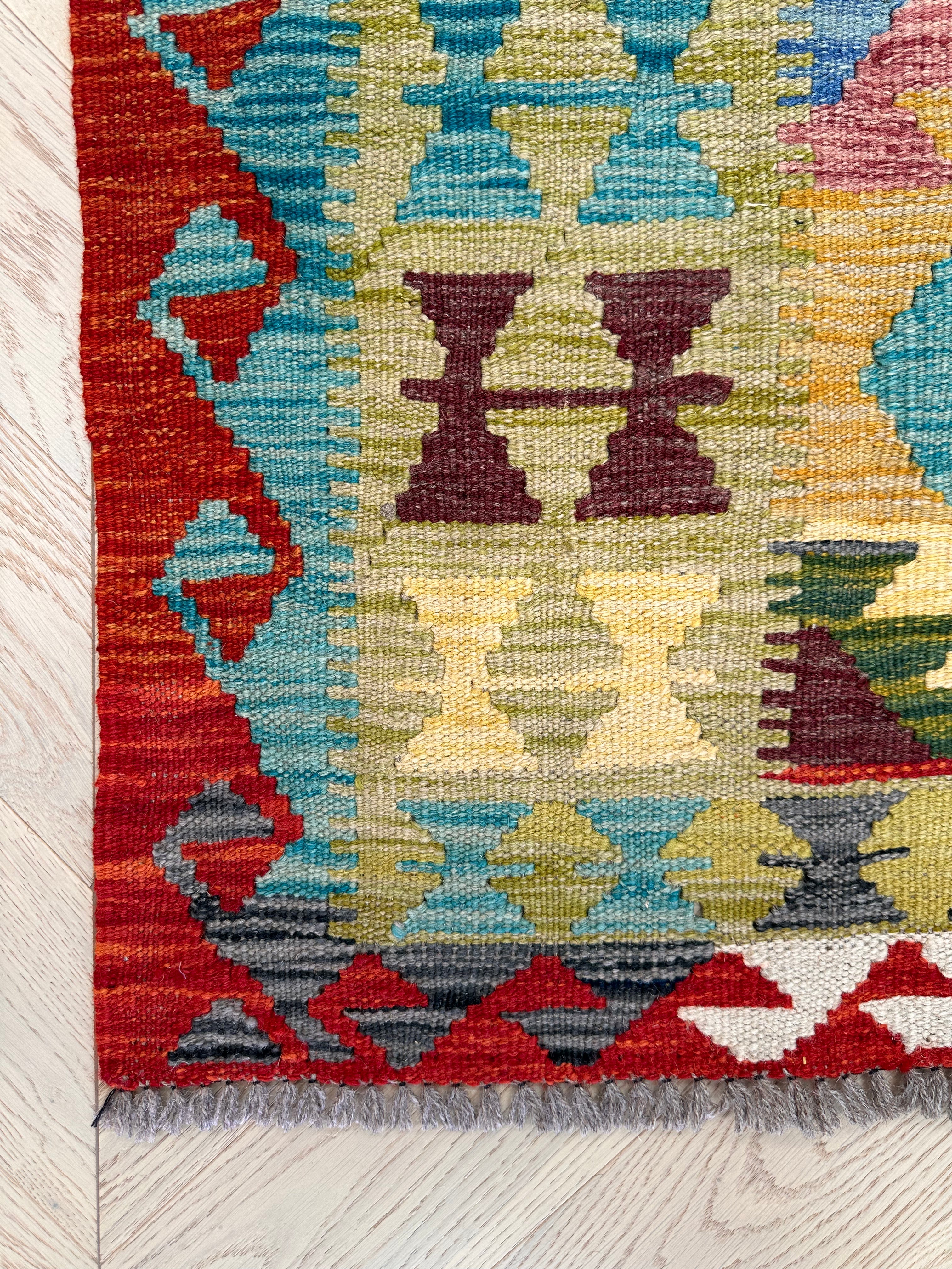Chobi Afghan Handmade — 2.22 x 1.45