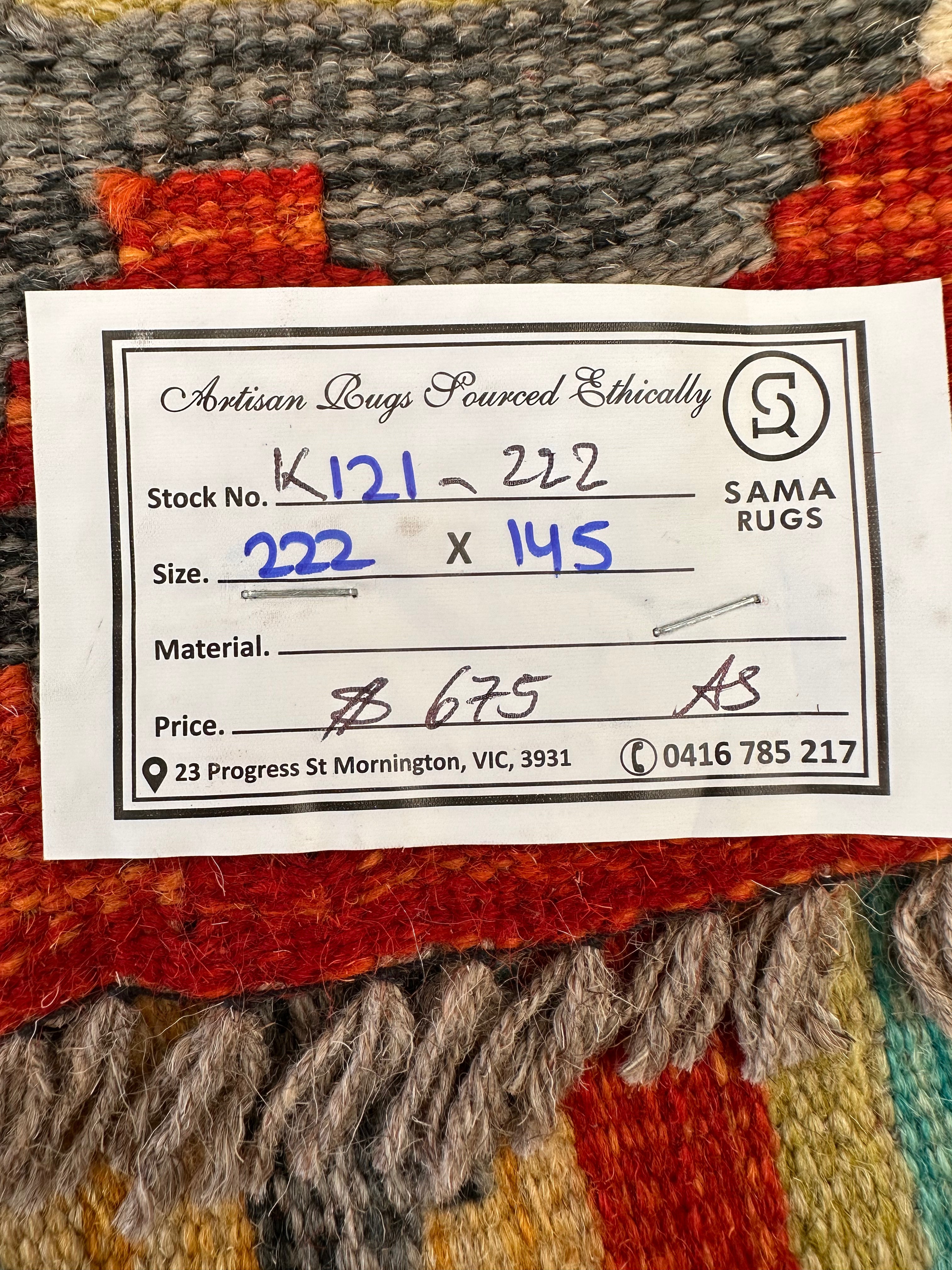 Chobi Afghan Handmade — 2.22 x 1.45
