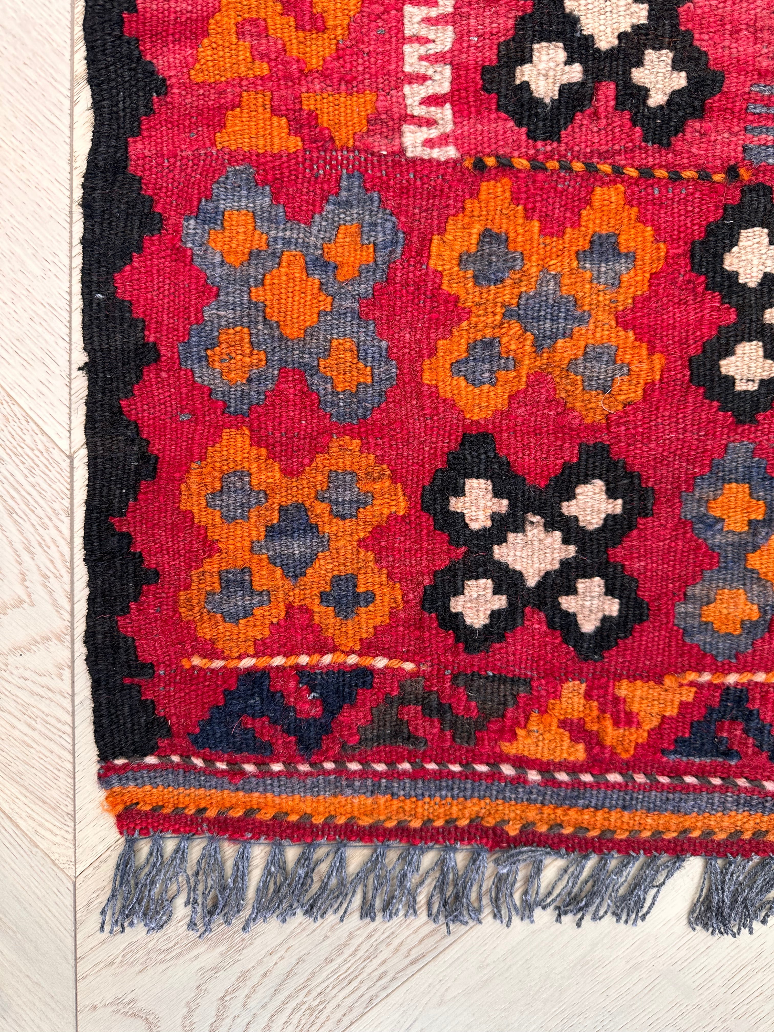 Chobi Afghan Handmade — 0.95 x 0.73