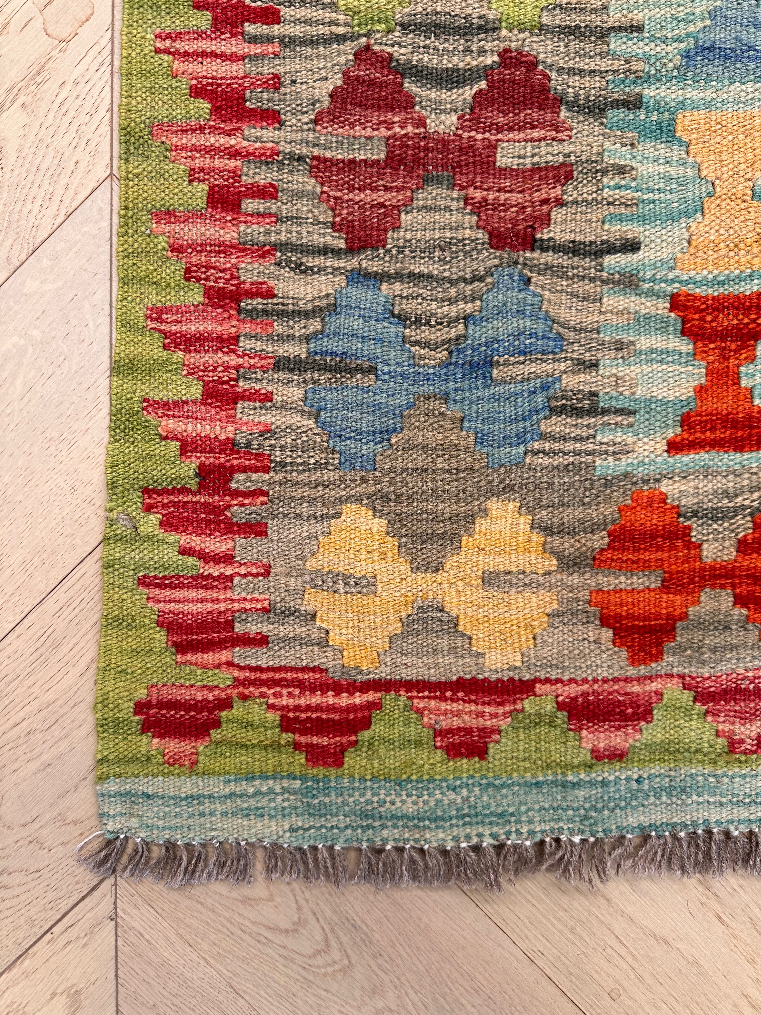 Chobi Afghan Handmade — 2.87 x 2.00