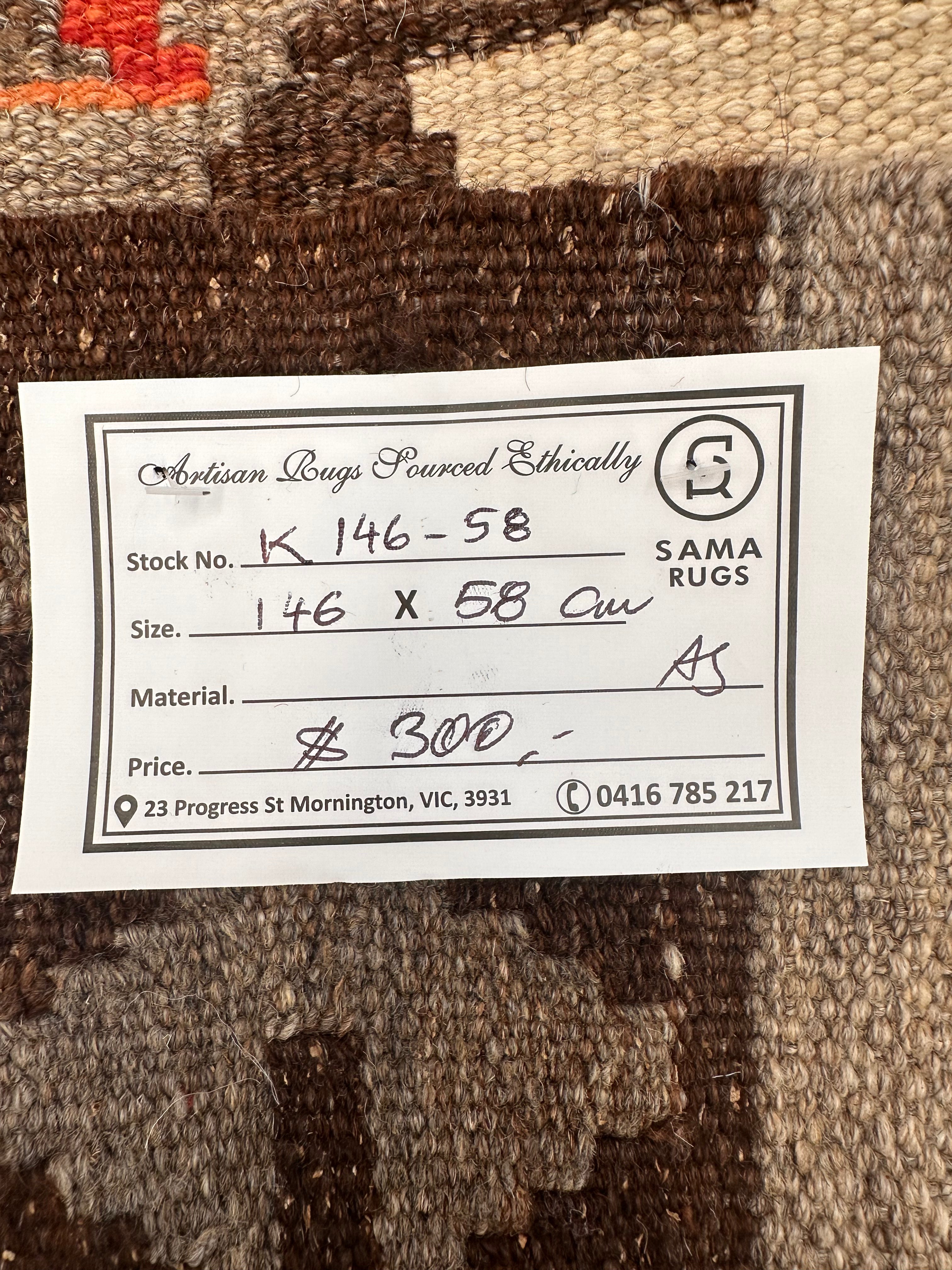 Chobi Afghan Handmade — 1.46 x 0.58