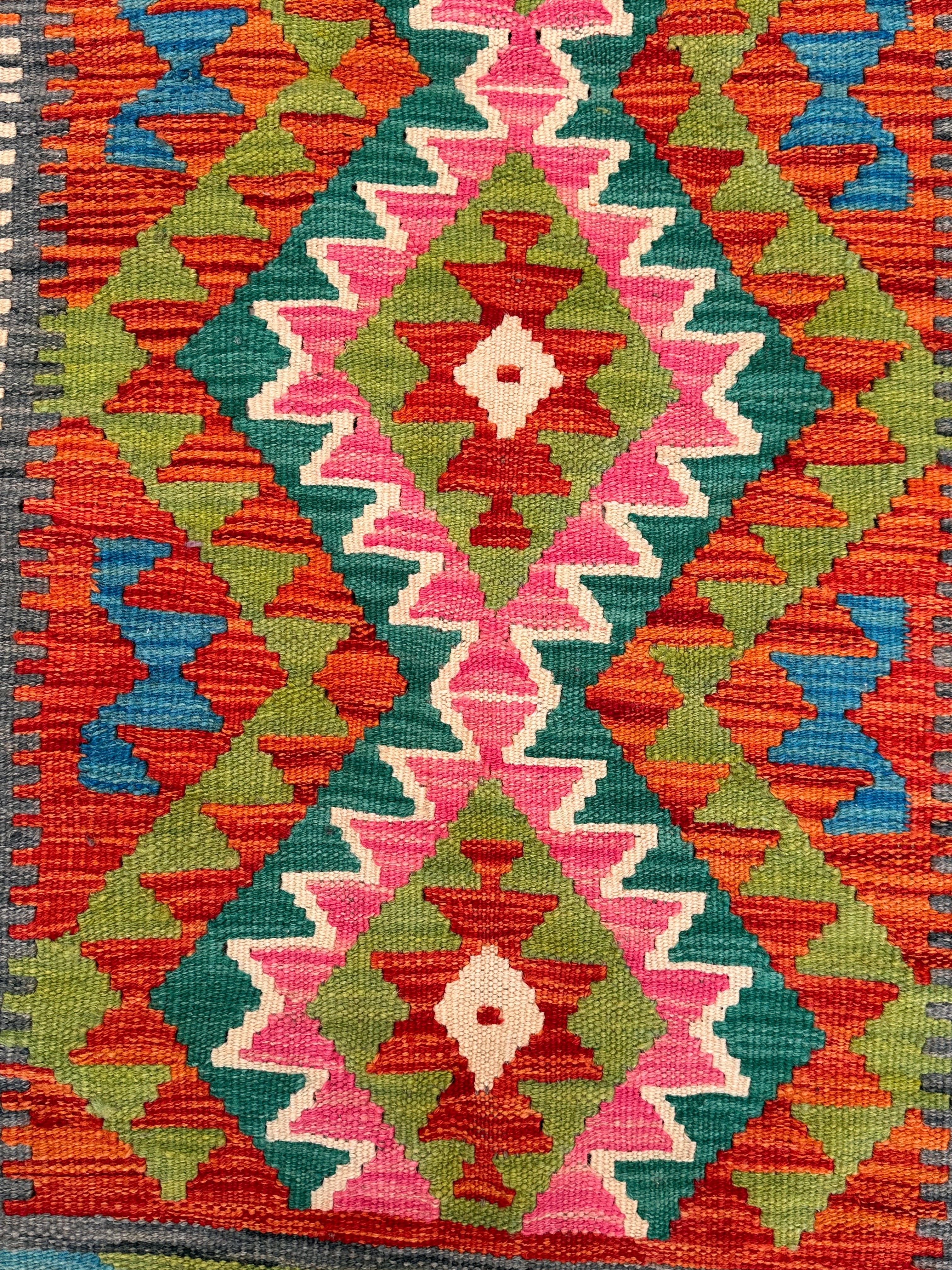 Chobi Afghan Handmade — 1.85 x 1.24