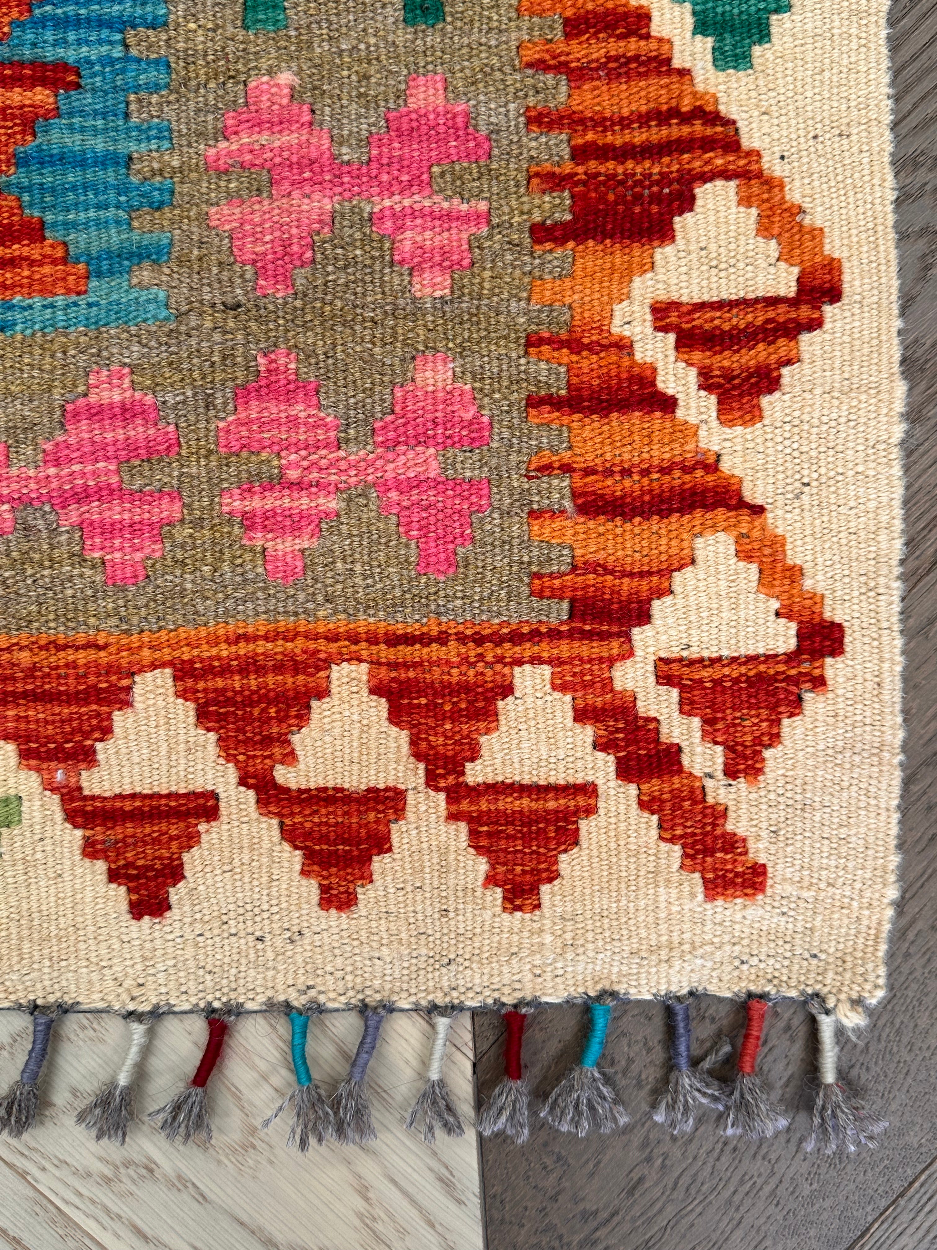 Chobi Afghan Handmade — 1.85 x 1.24