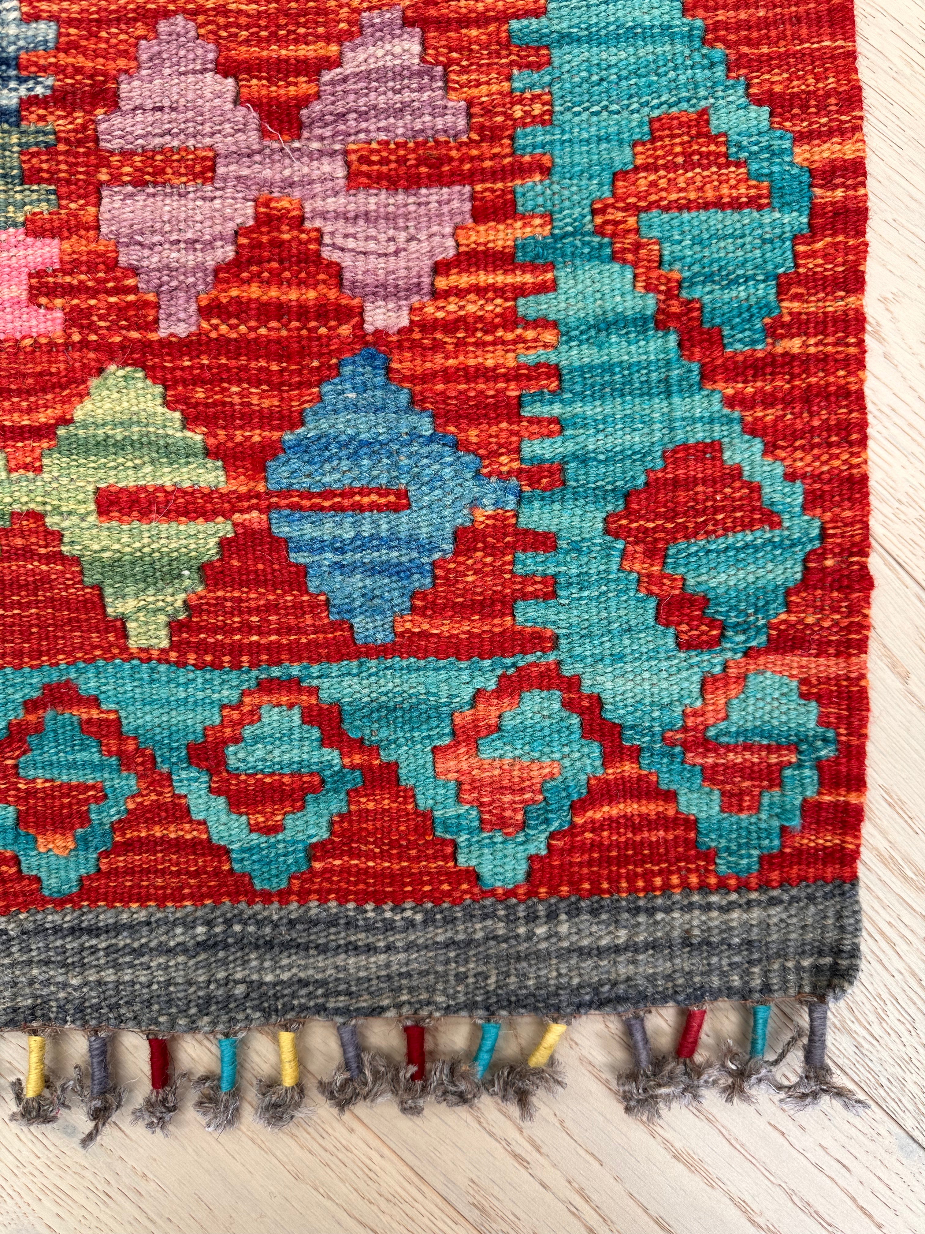 Chobi Afghan Handmade — 1.49 x 1.00