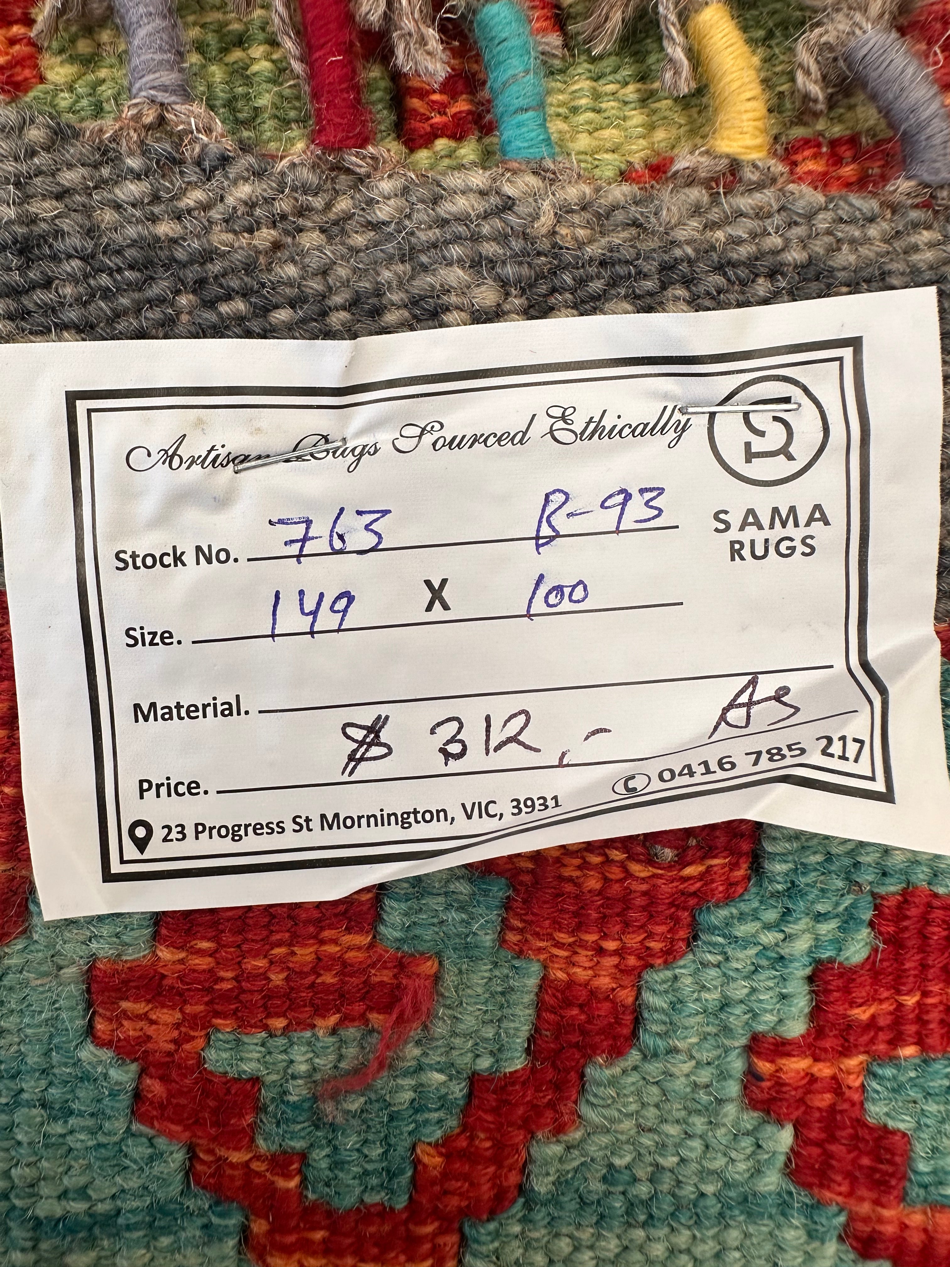 Chobi Afghan Handmade — 1.49 x 1.00