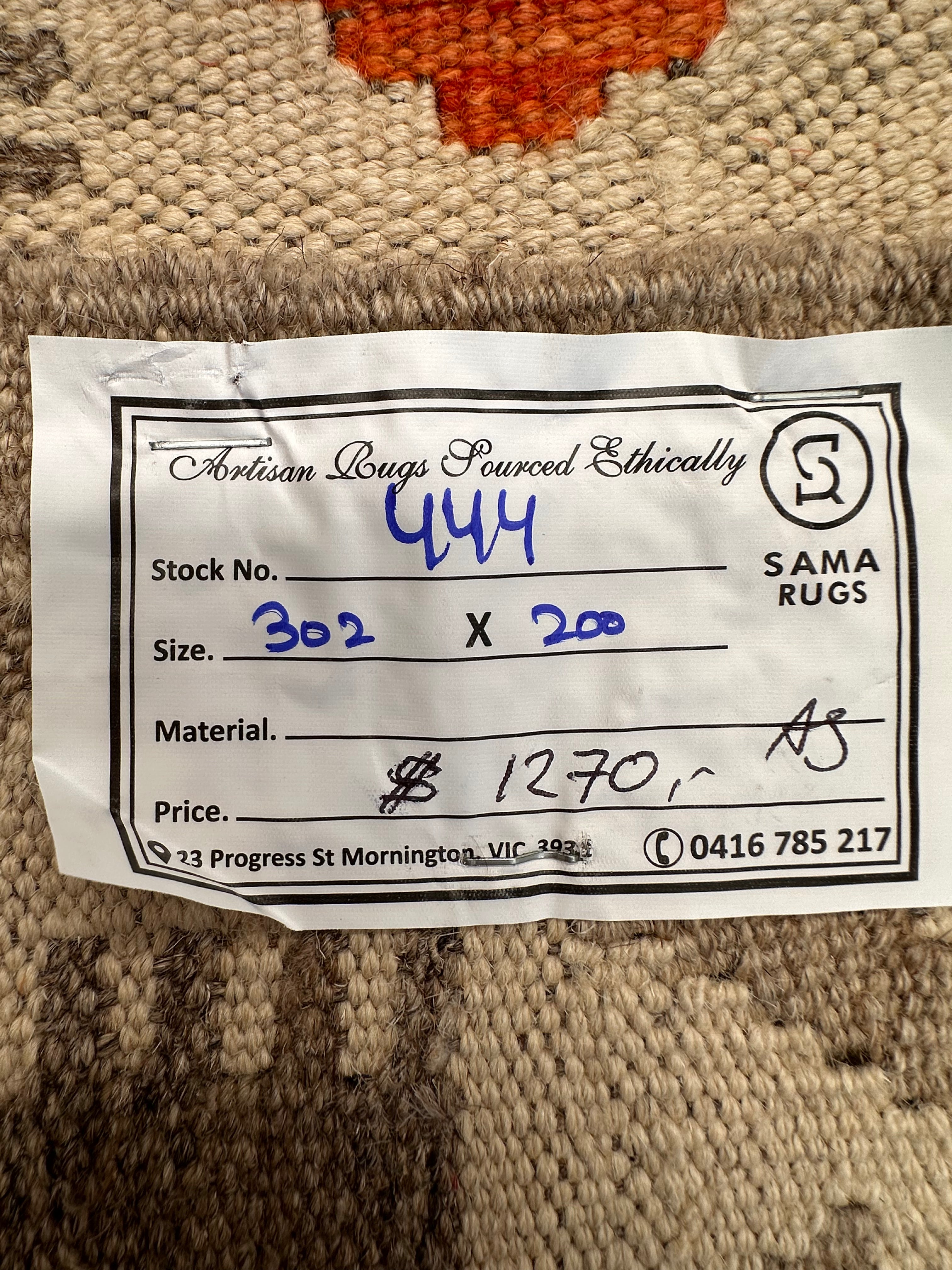 Chobi Afghan Handmade — 3.02 x 2.00