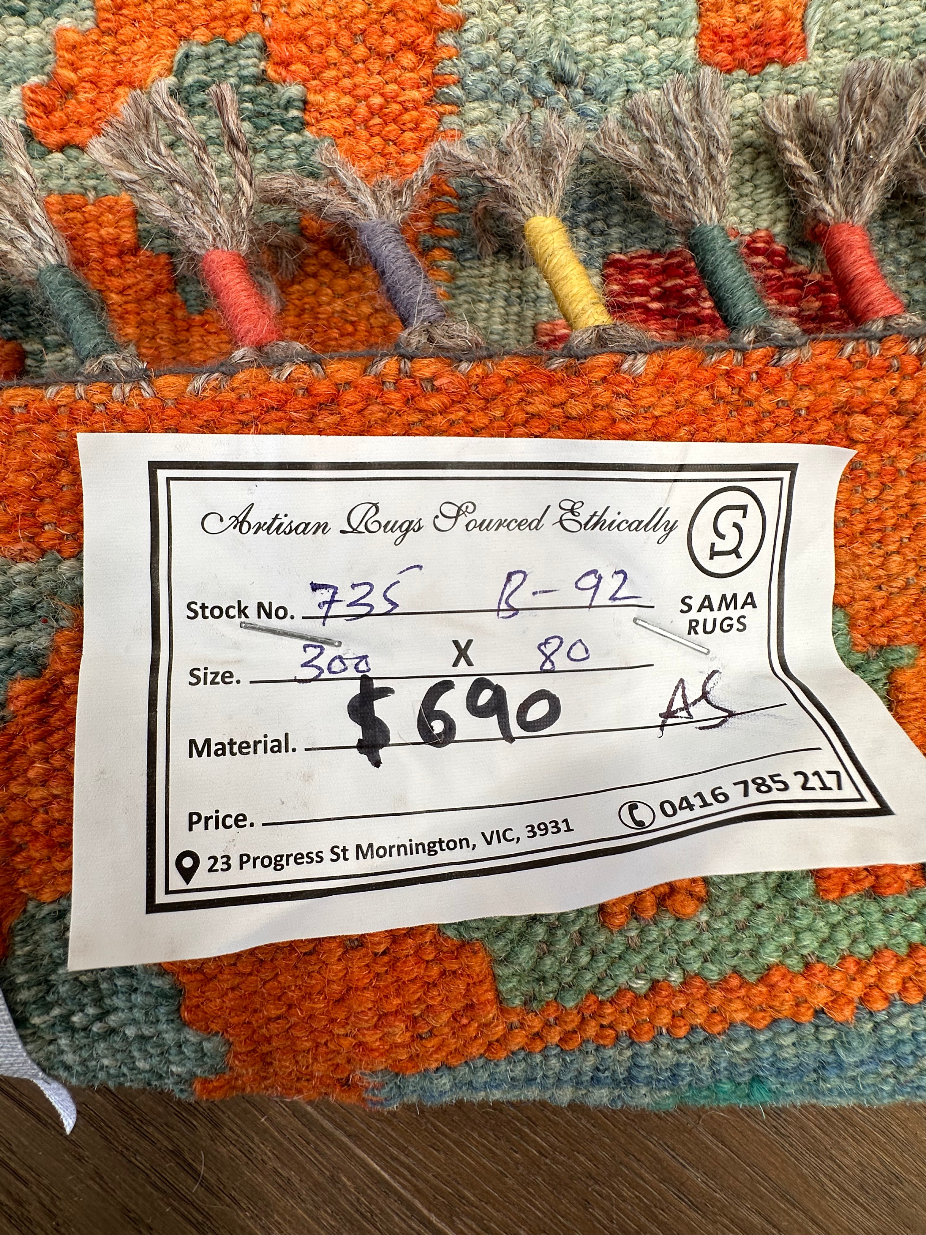 Chobi Afghan Handmade — 3.00 x 0.80