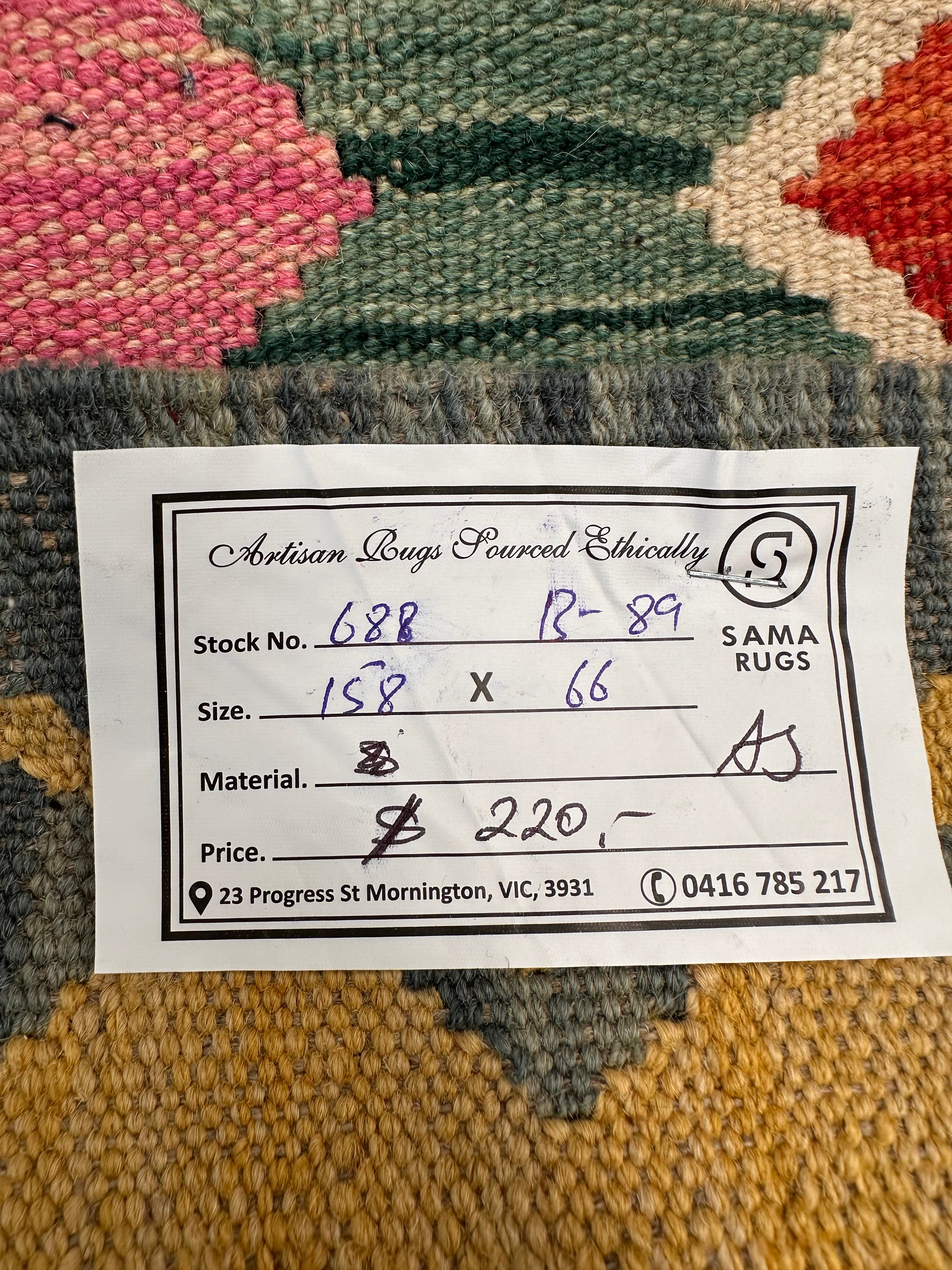 Chobi Afghan Handmade — 1.58 x 0.66