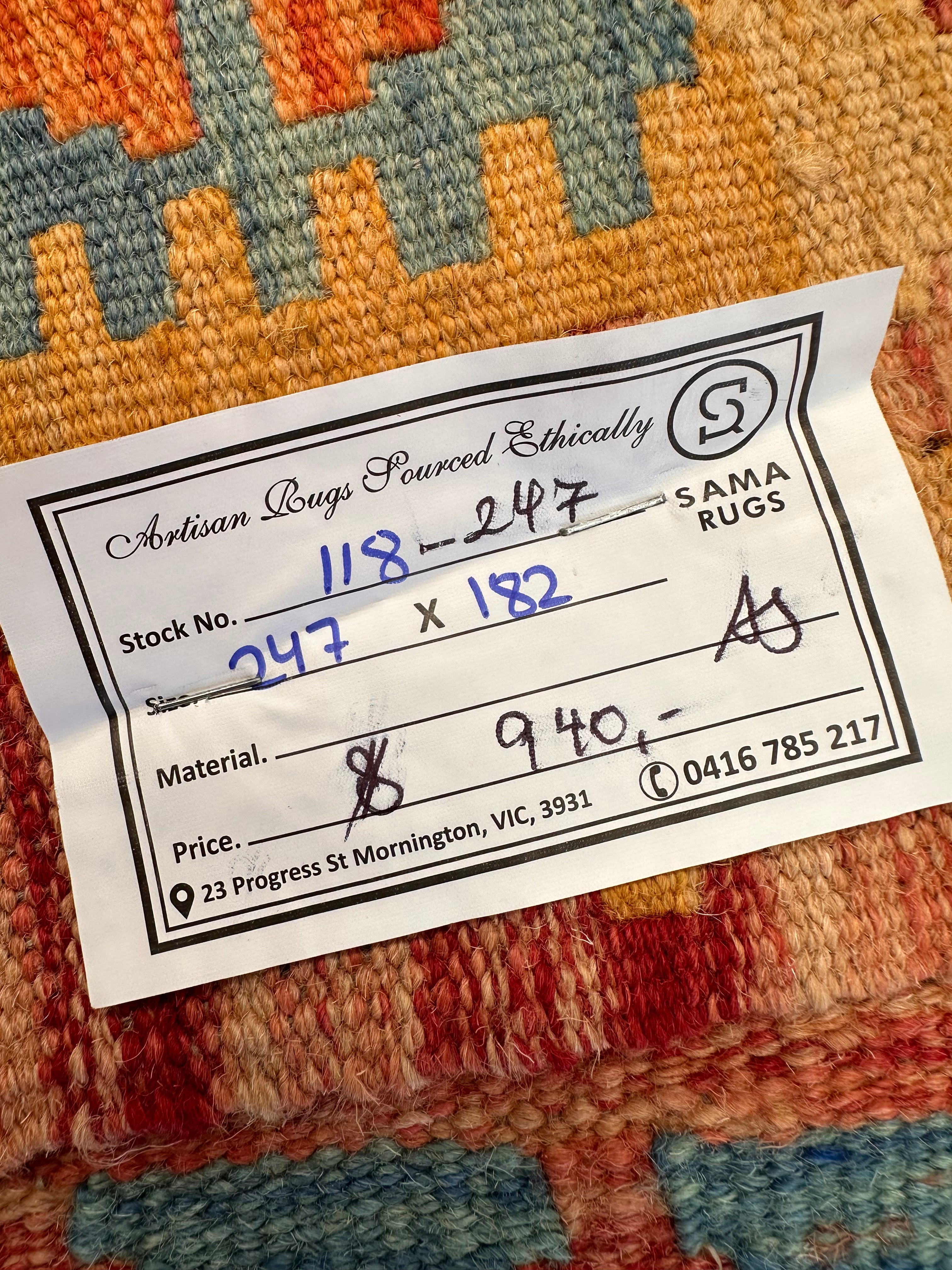 Chobi Afghan Handmade — 2.47 x 1.82