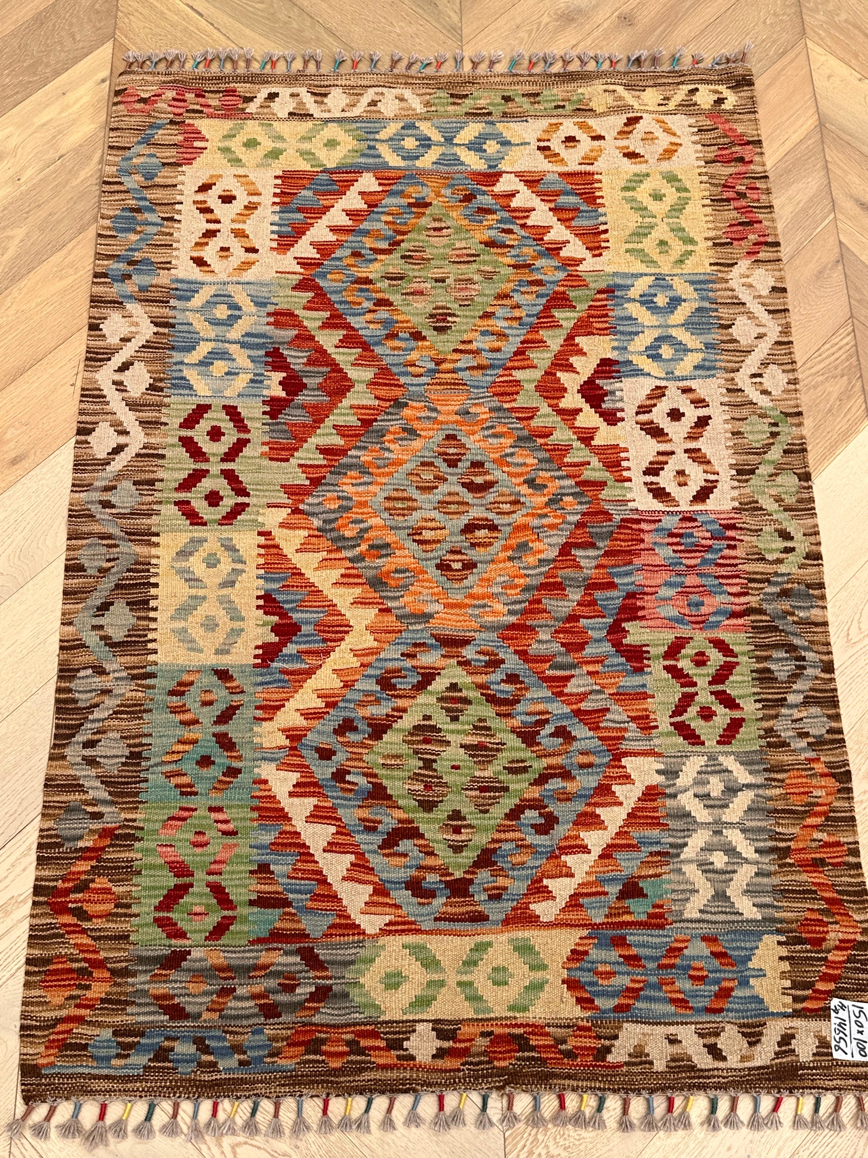Chobi Afghan Handmade — 1.50 x 1.00