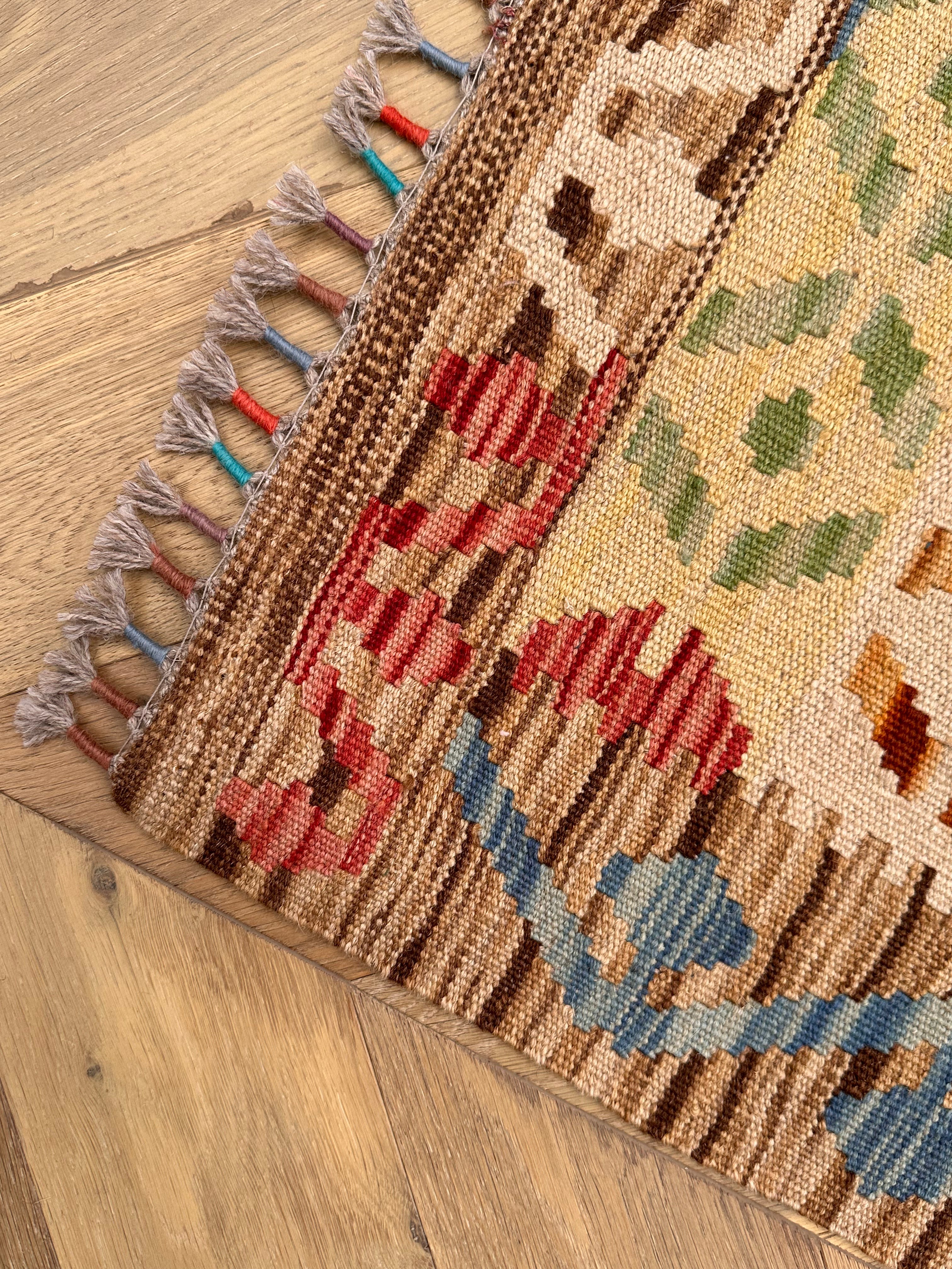 Chobi Afghan Handmade — 1.50 x 1.00