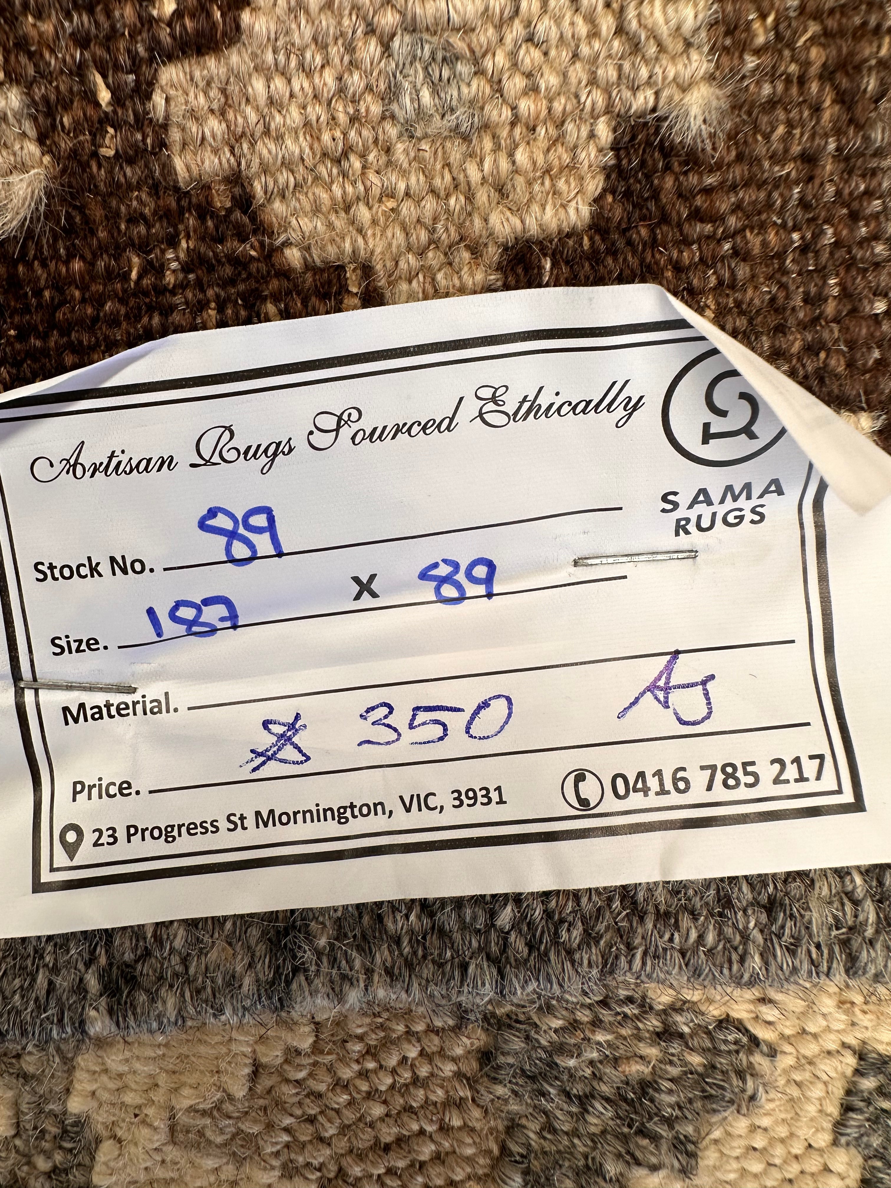 Chobi Afghan Handmade — 1.87 x 0.89