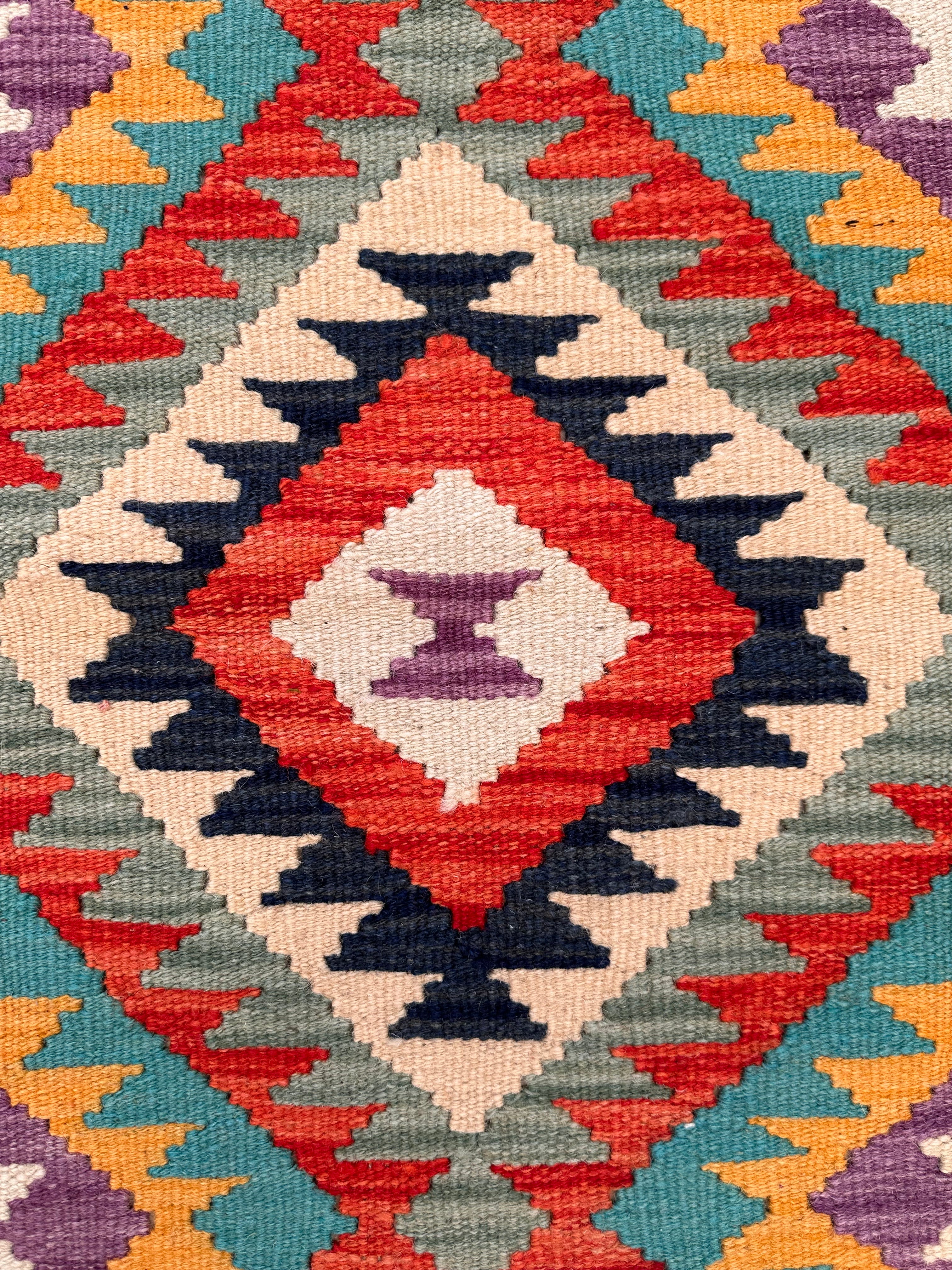Chobi Afghan Handmade — 1.47 x 0.69