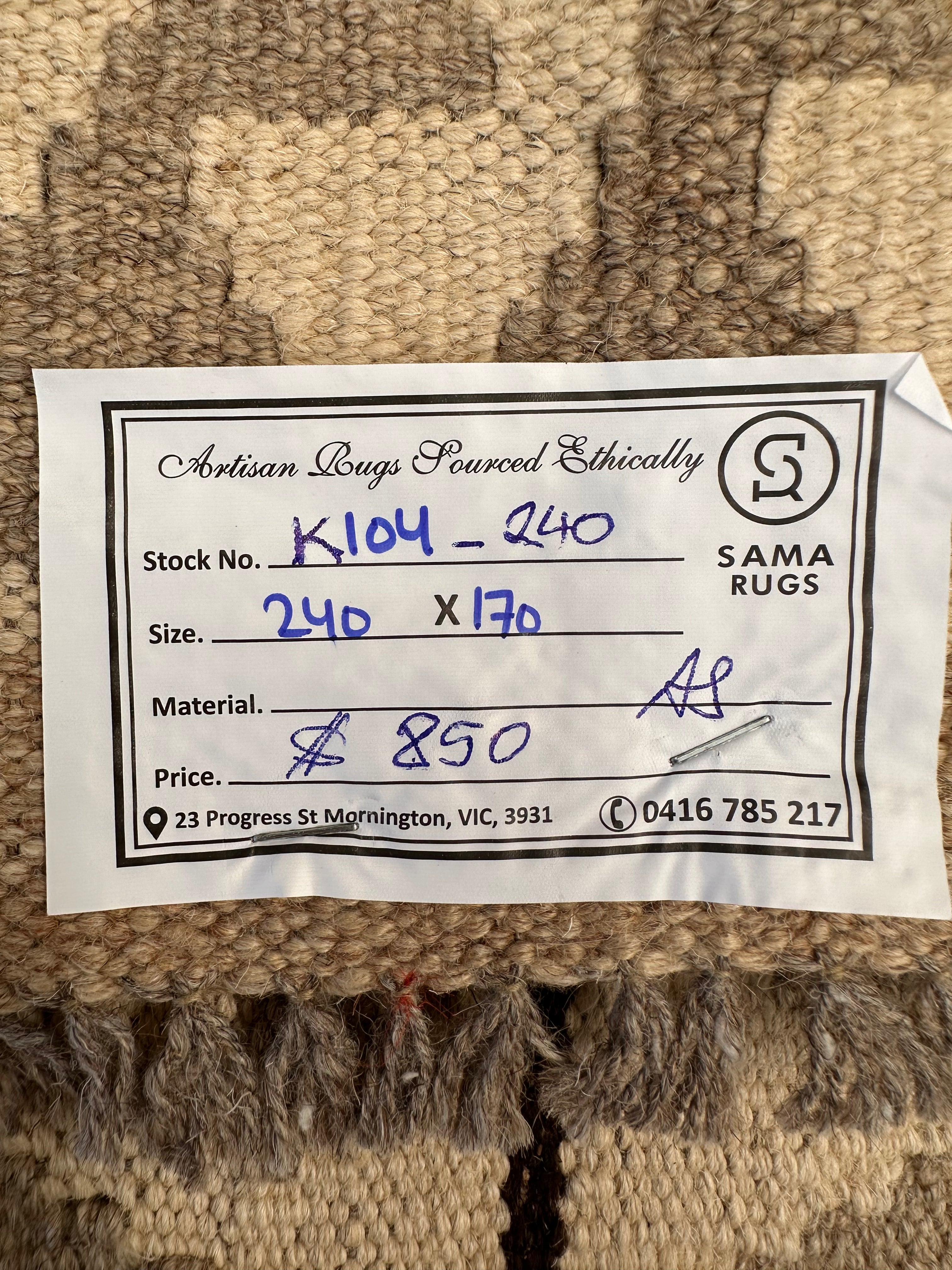 Chobi Afghan Handmade — 2.40 x 1.70