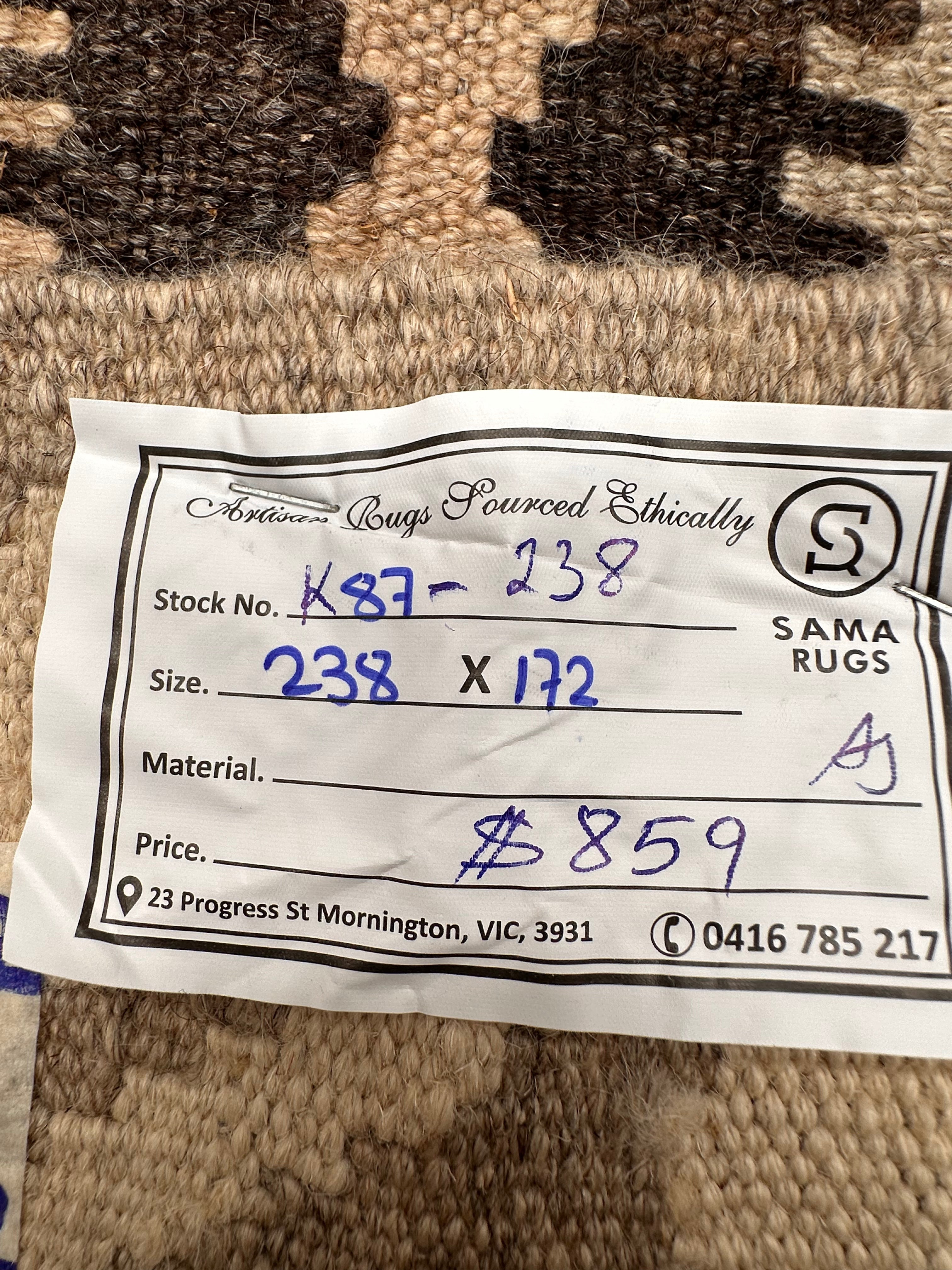 Chobi Afghan Handmade