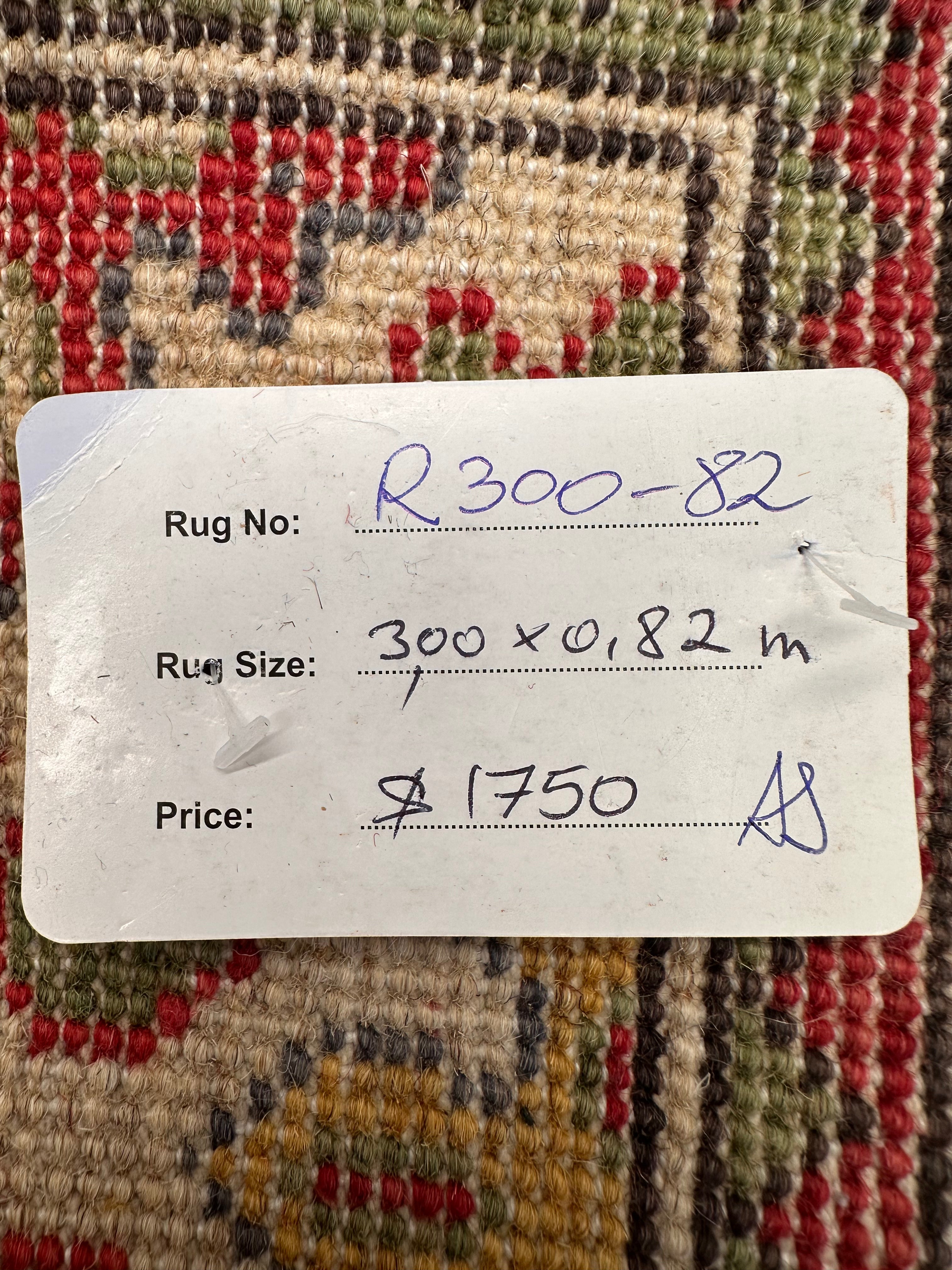 Beige Kazak handmade runner — 0.00 x 0.82