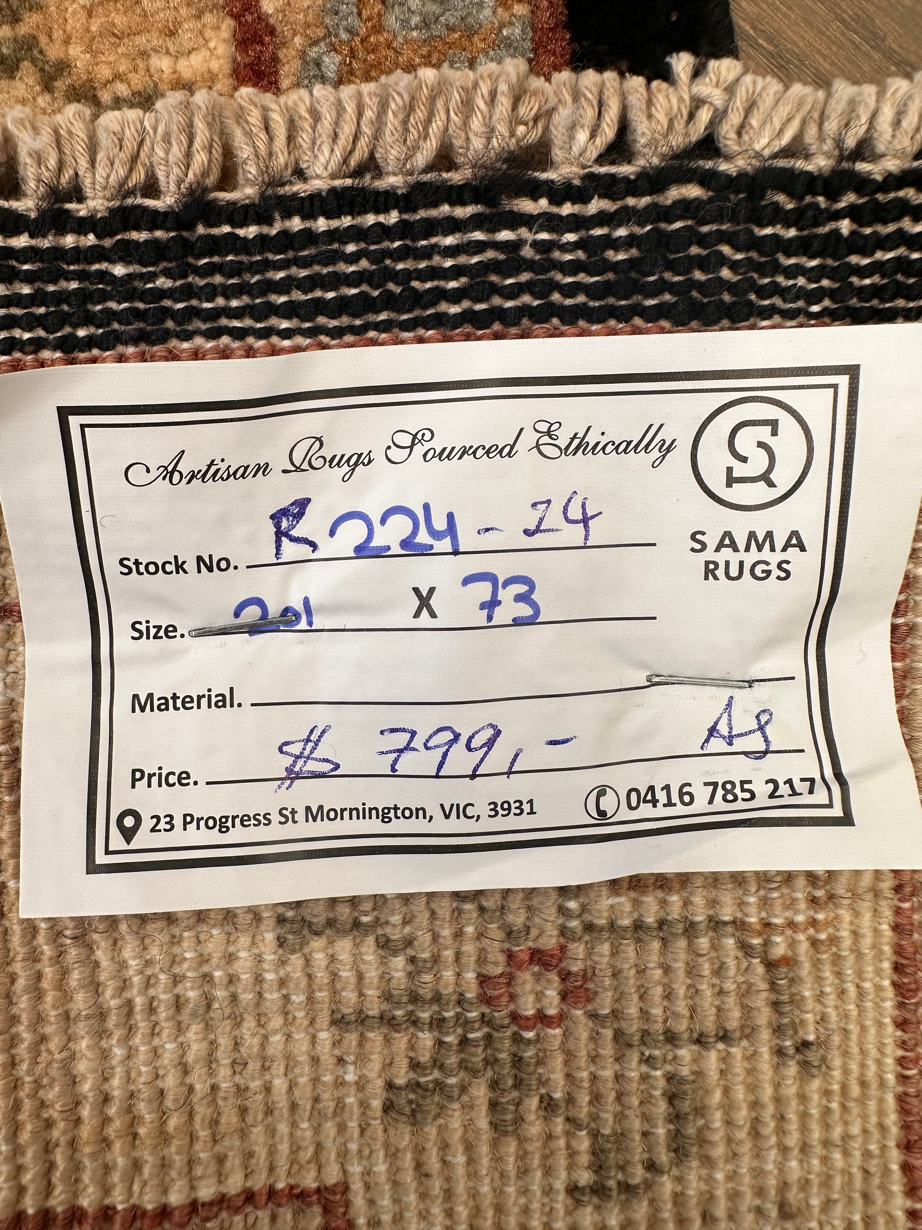 Grey Kazak handmade runner — 2.01 x 0.73