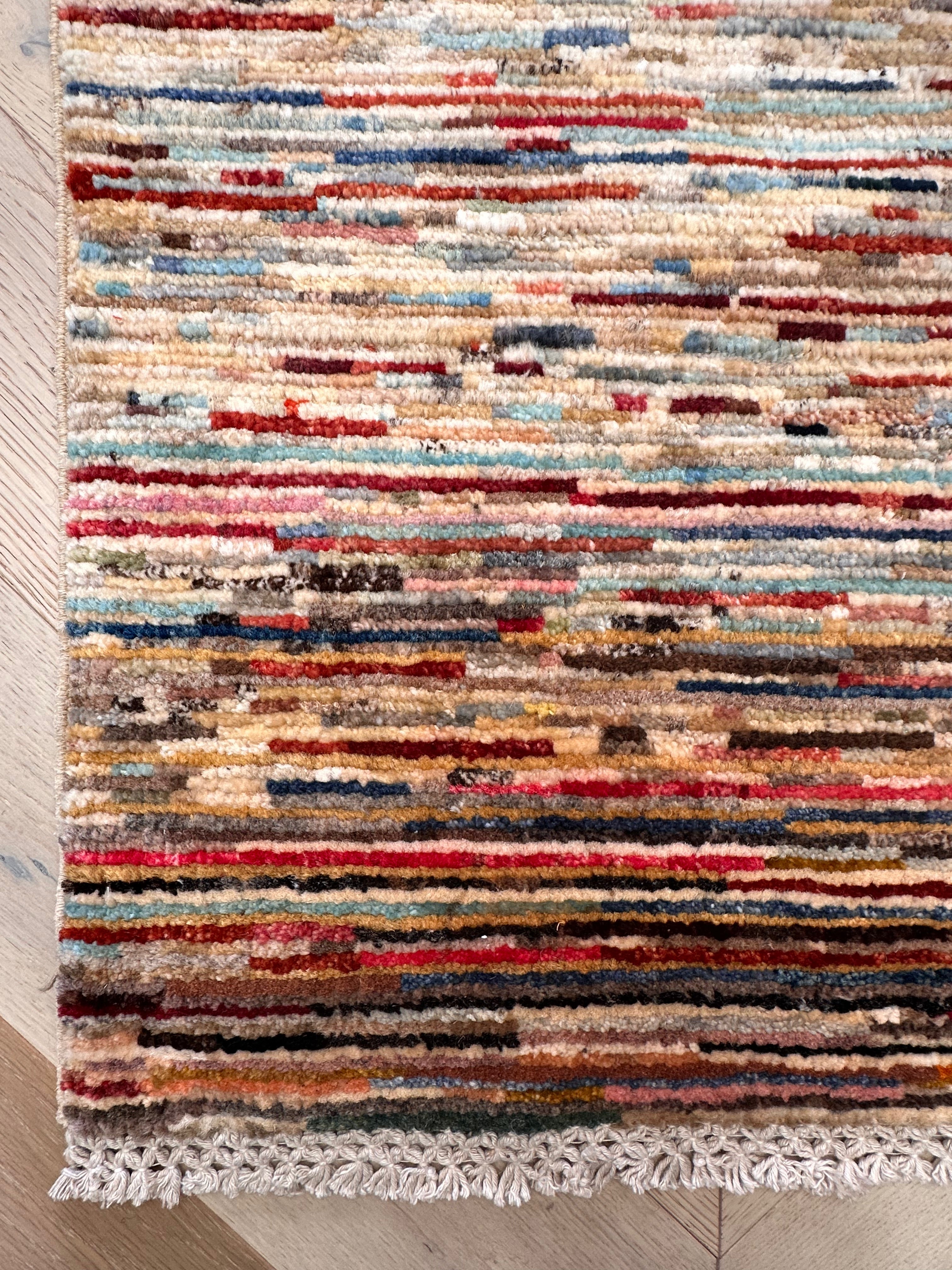 Beige Chobi Afghan Handmade — 2.91 x 0.79
