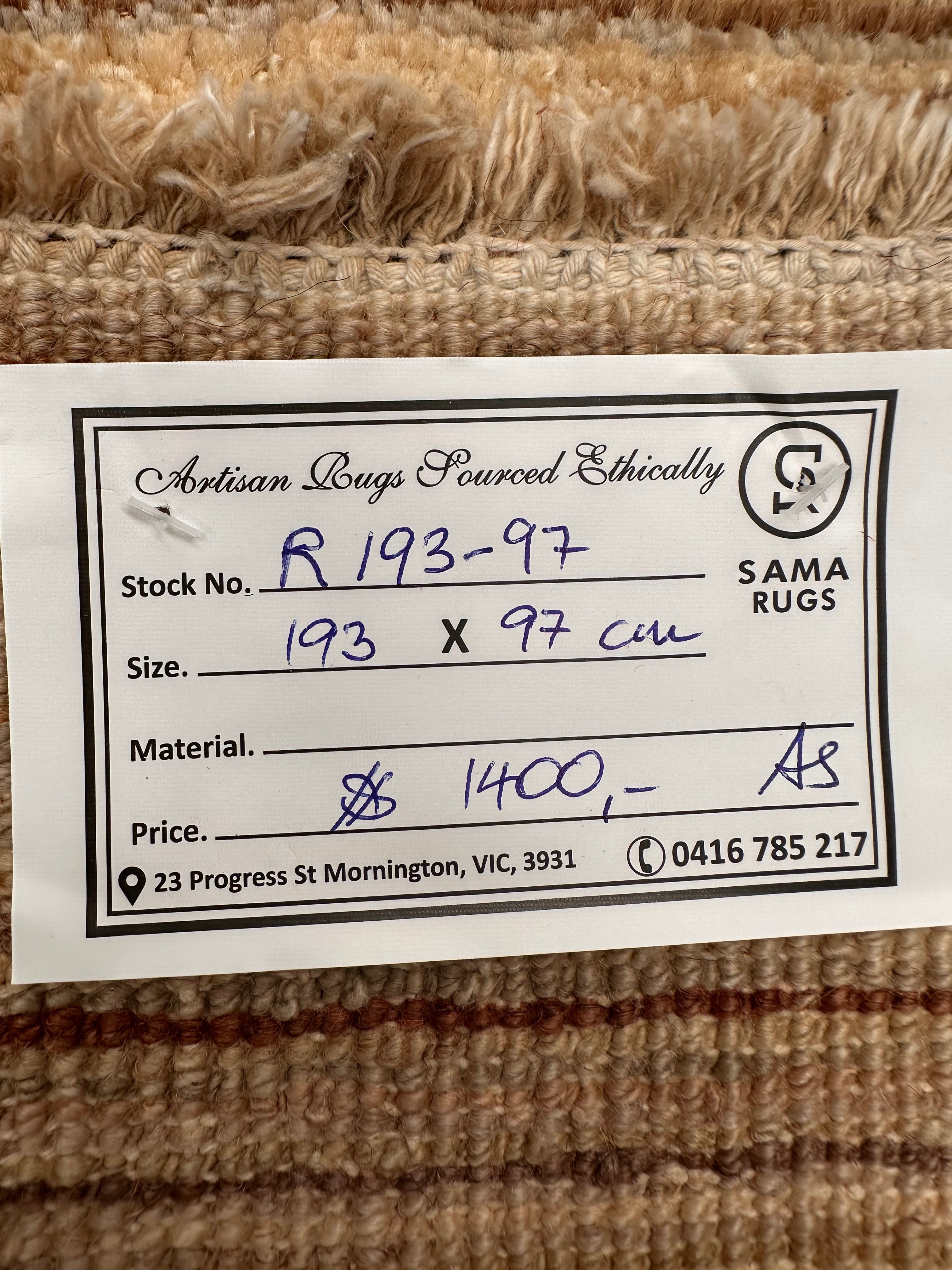 Beige Chobi Afghan Handmade — 1.93 x 0.97