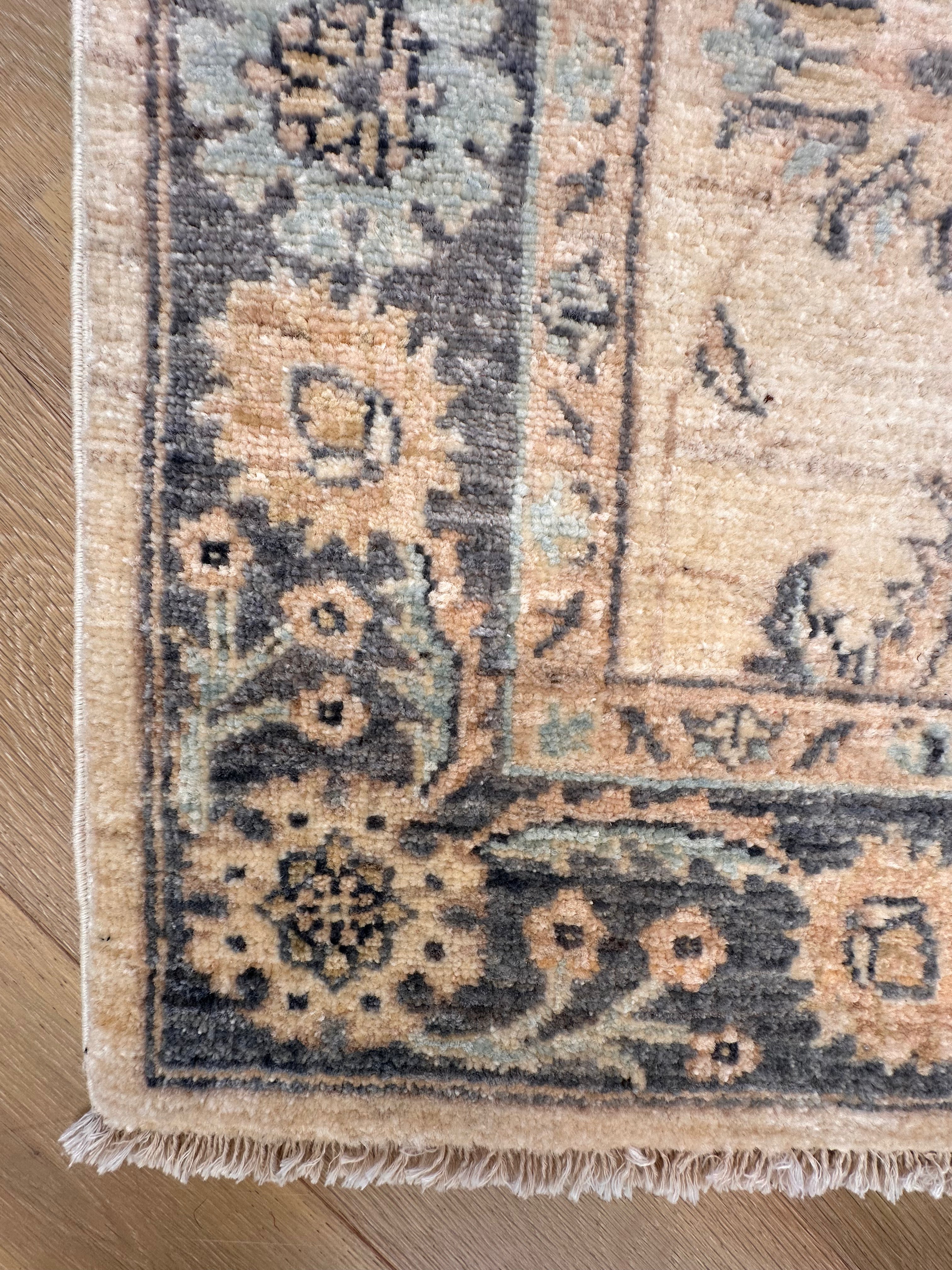 Beige Chobi Afghan Handmade — 3.83 x 0.89