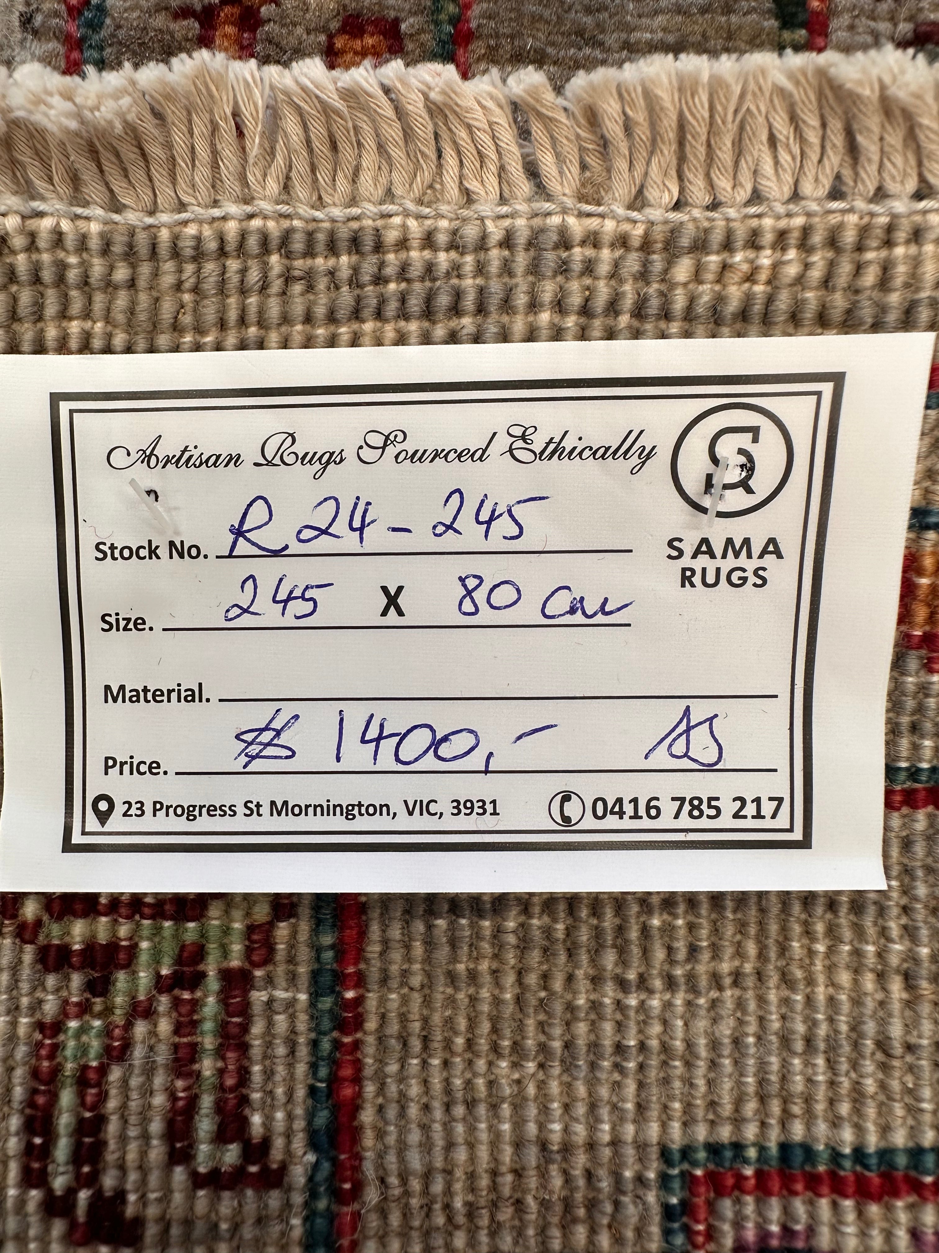Beige Chobi Afghan Handmade — 2.45 x 0.80