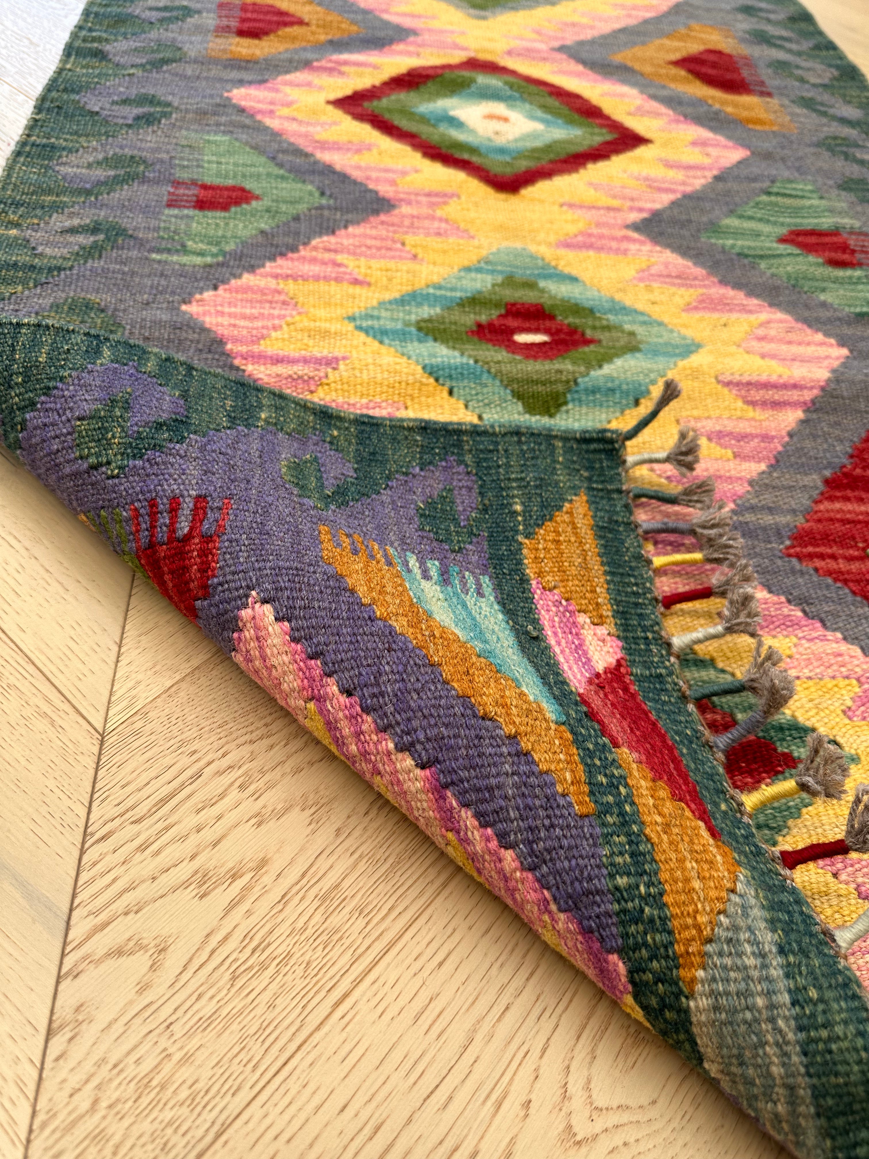 Kilim