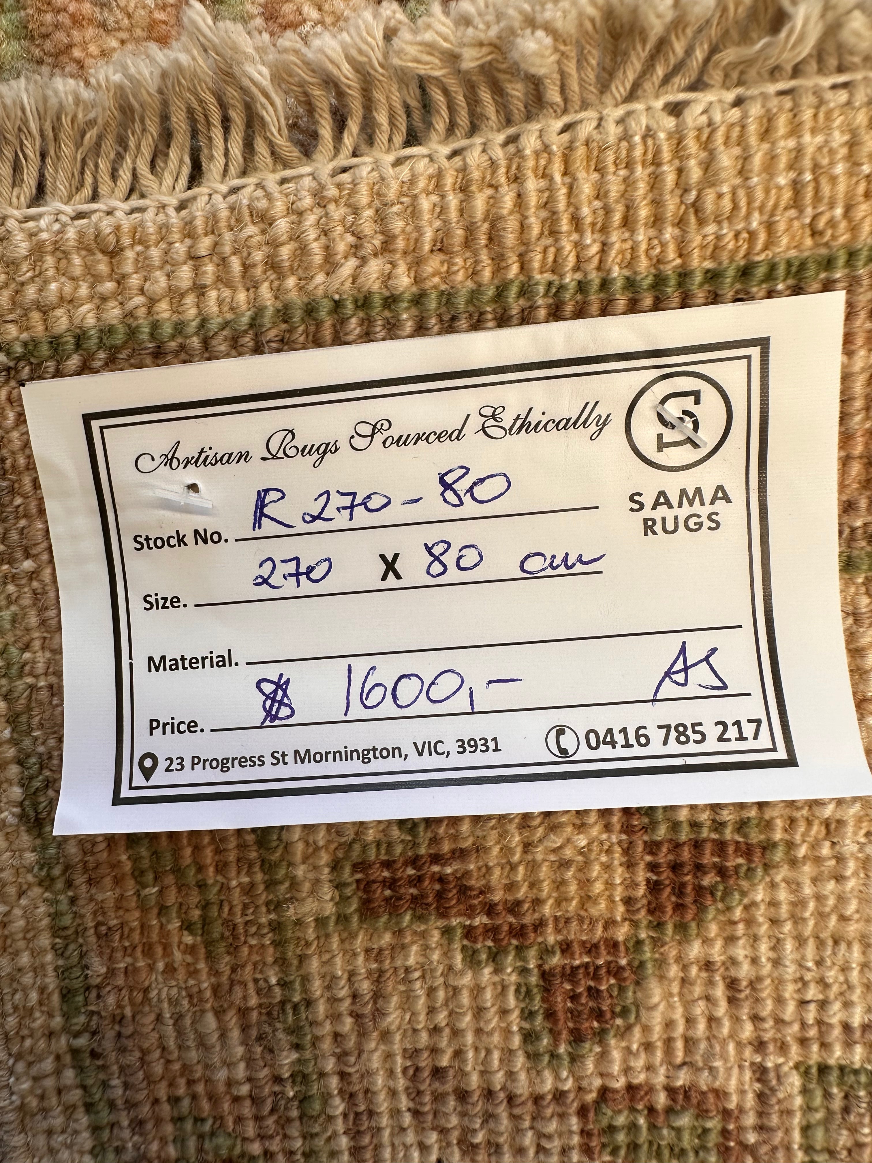 Chobi Afghan Handmade — 2.70 x 0.80