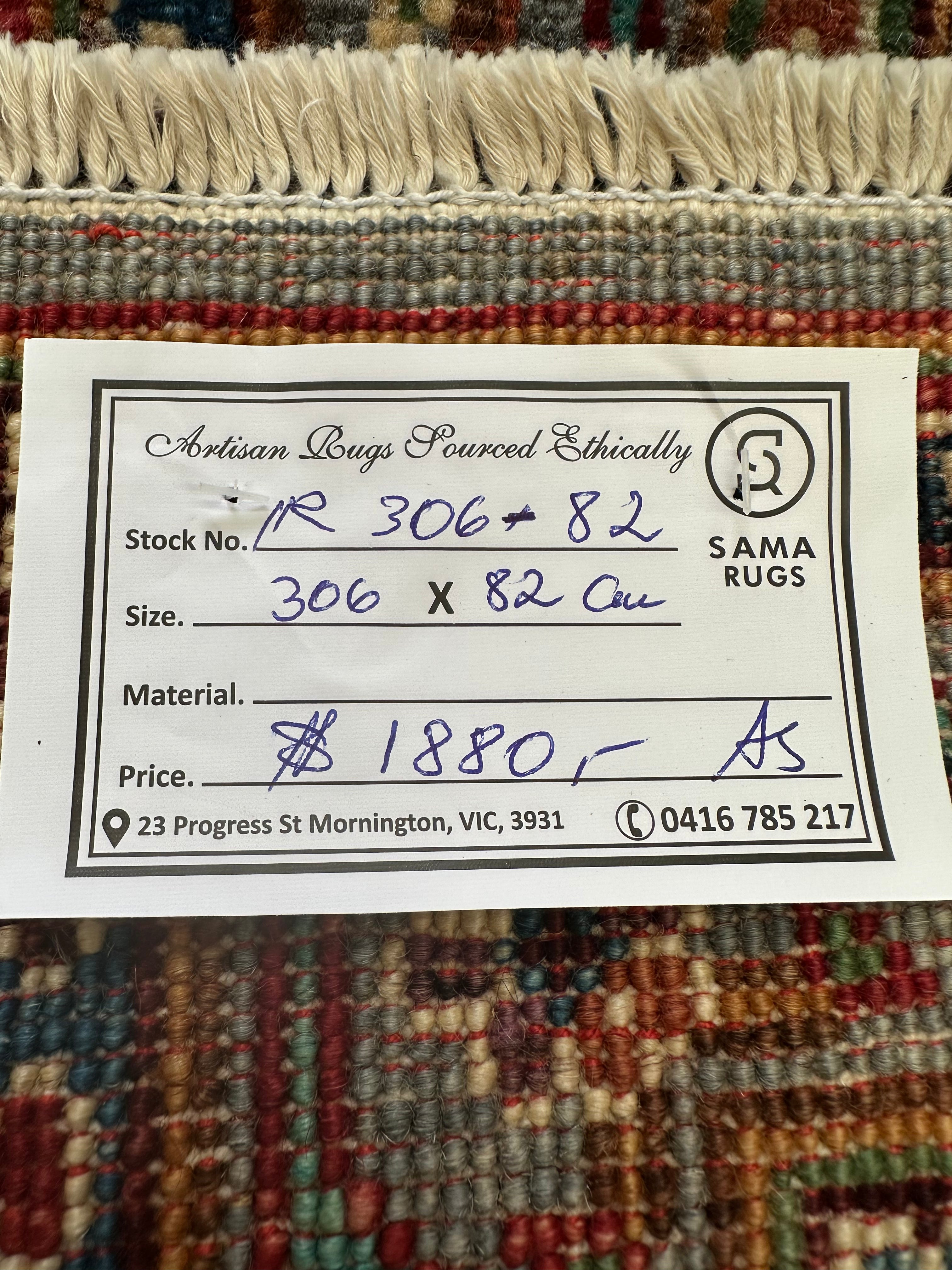 Grey Chobi Afghan Handmade — 3.06 x 0.82