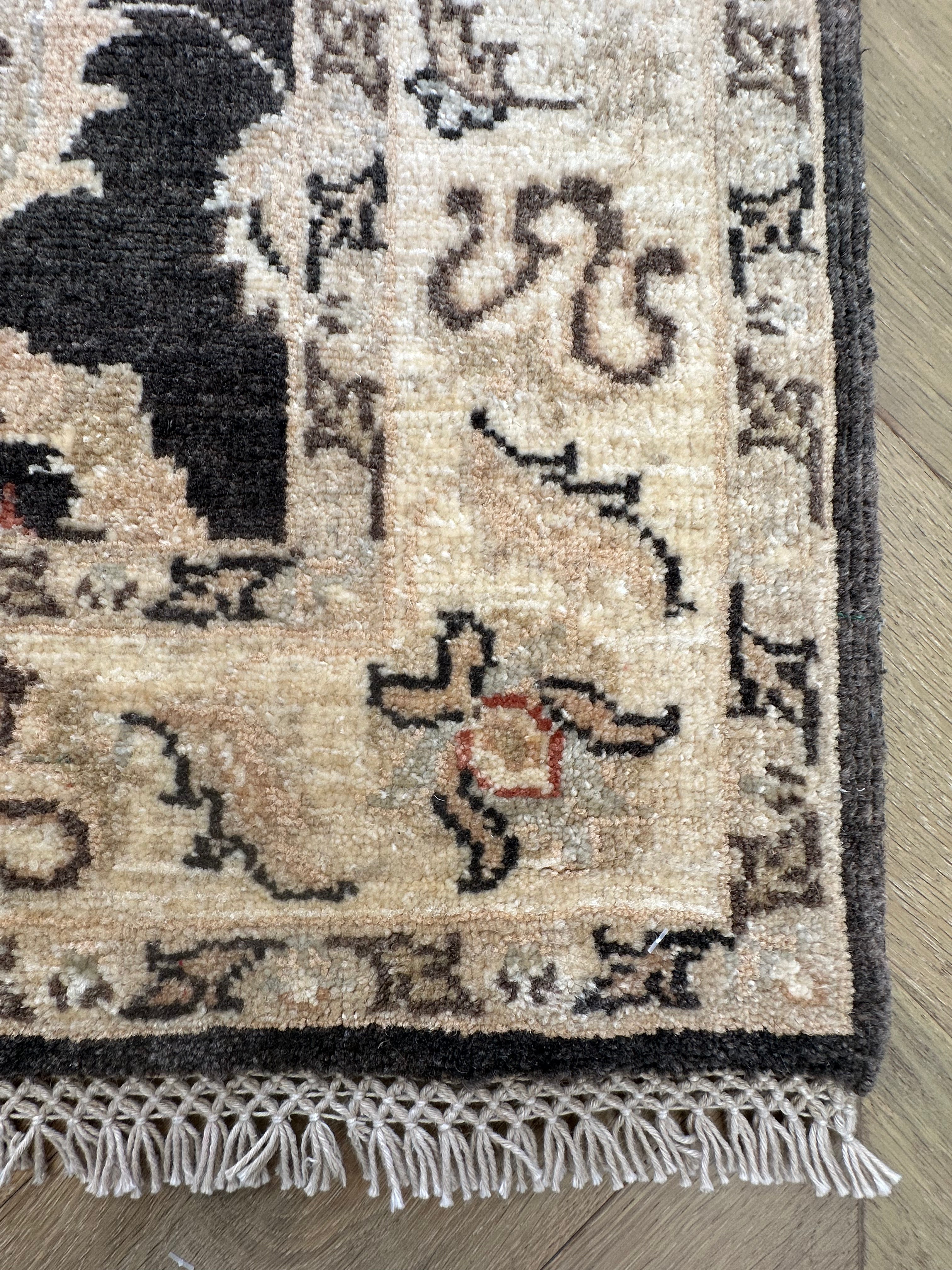 Black Chobi Afghan Handmade — 2.90 x 0.79