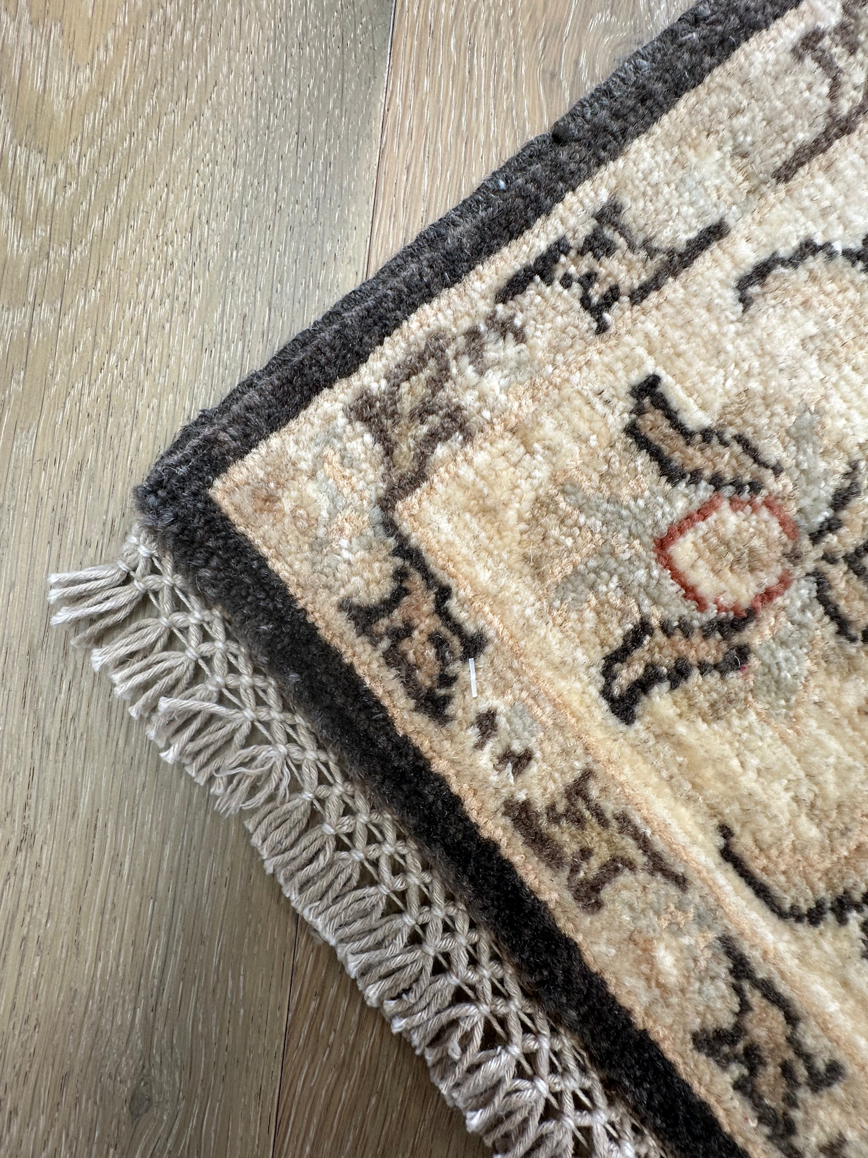 Black Chobi Afghan Handmade — 2.90 x 0.79